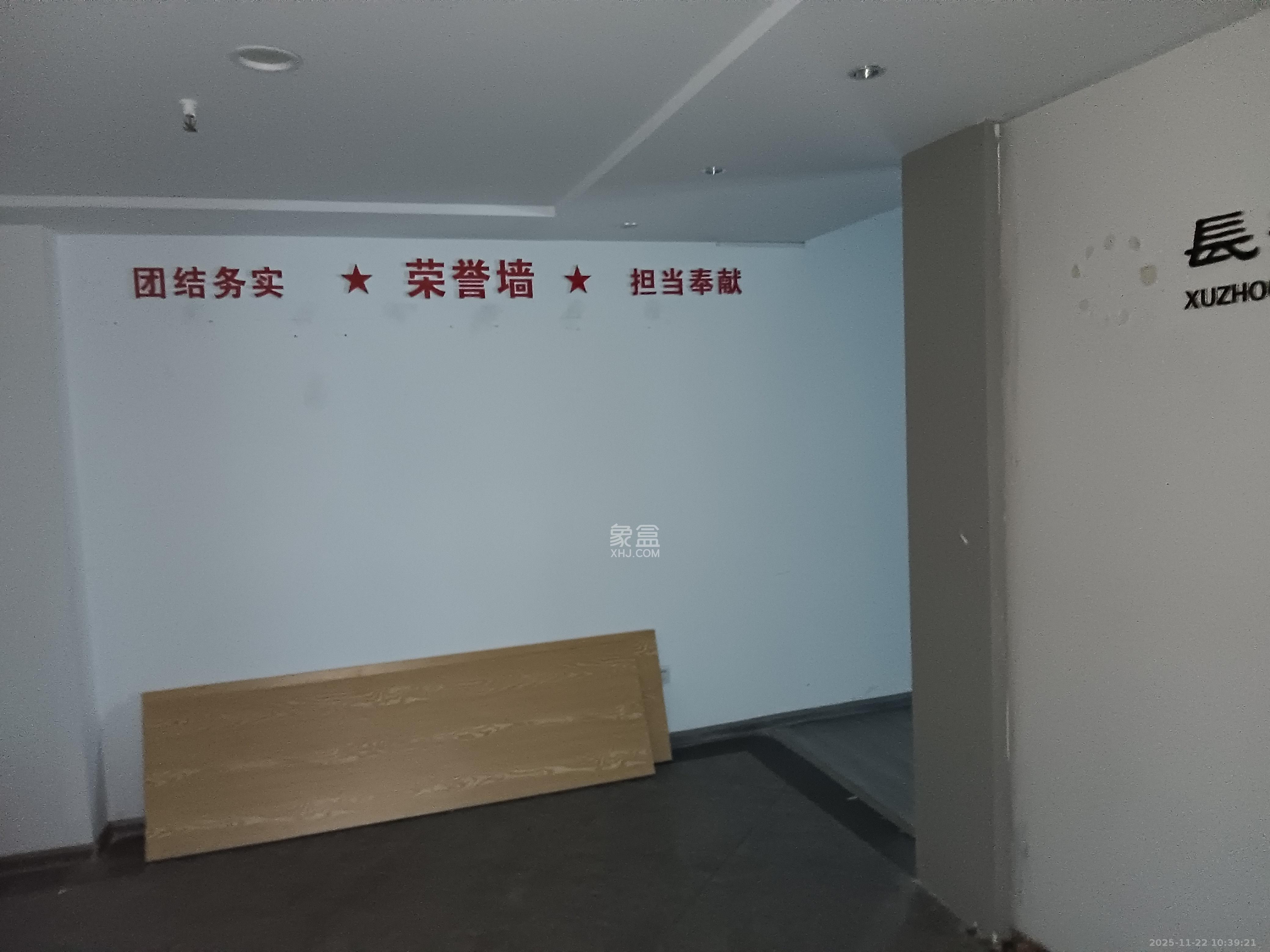 BOBO天下城（CTA财富中心）   300.0㎡      10000.0元/月室内图