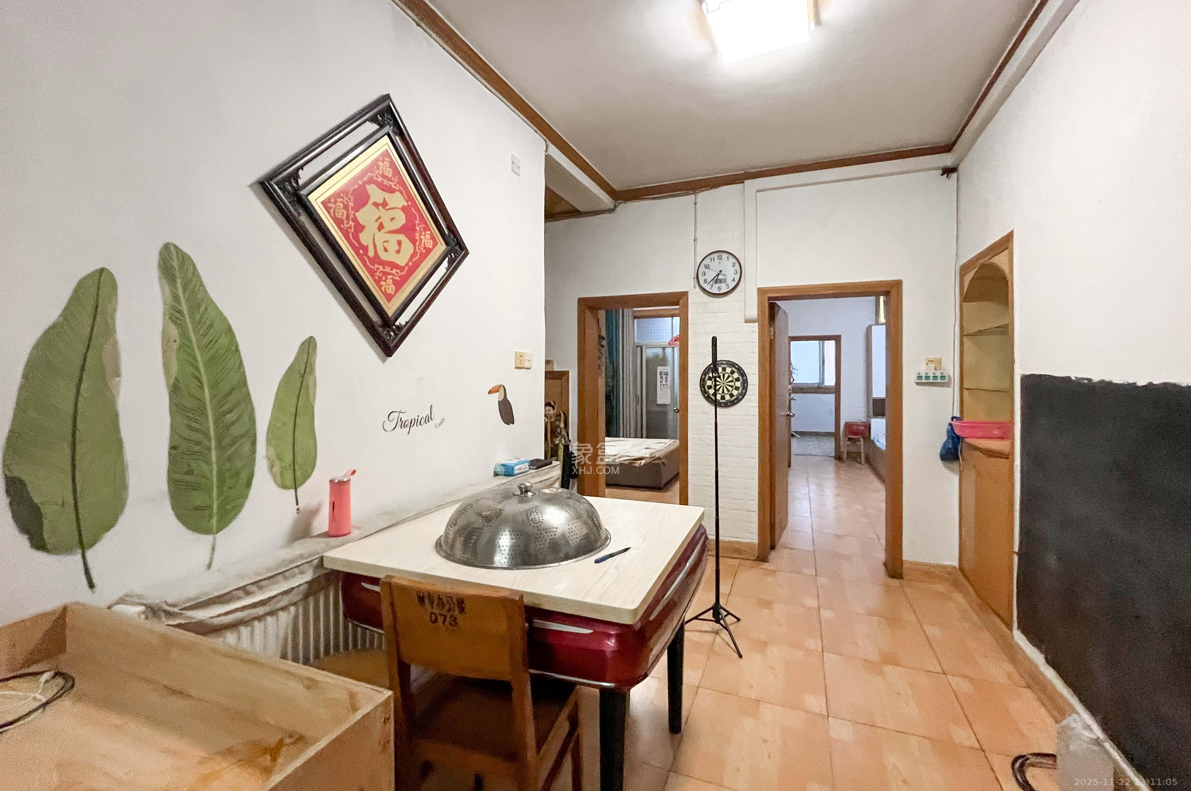 湖南财政经济学院教职工宿舍  3室2厅2卫    61.5万其他