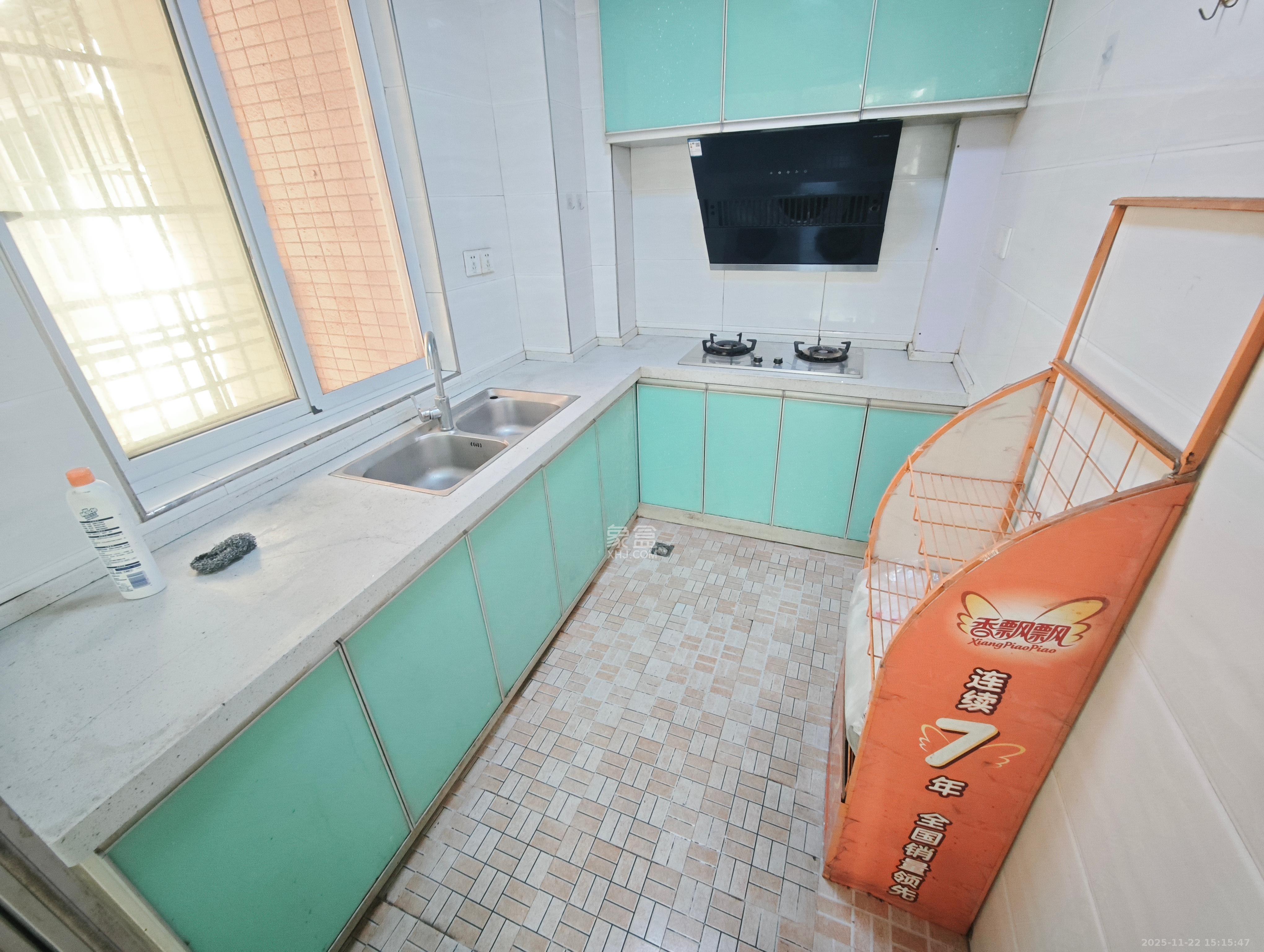 星城新宇黎锦苑  2室1厅1卫    1600.0元/月室内图