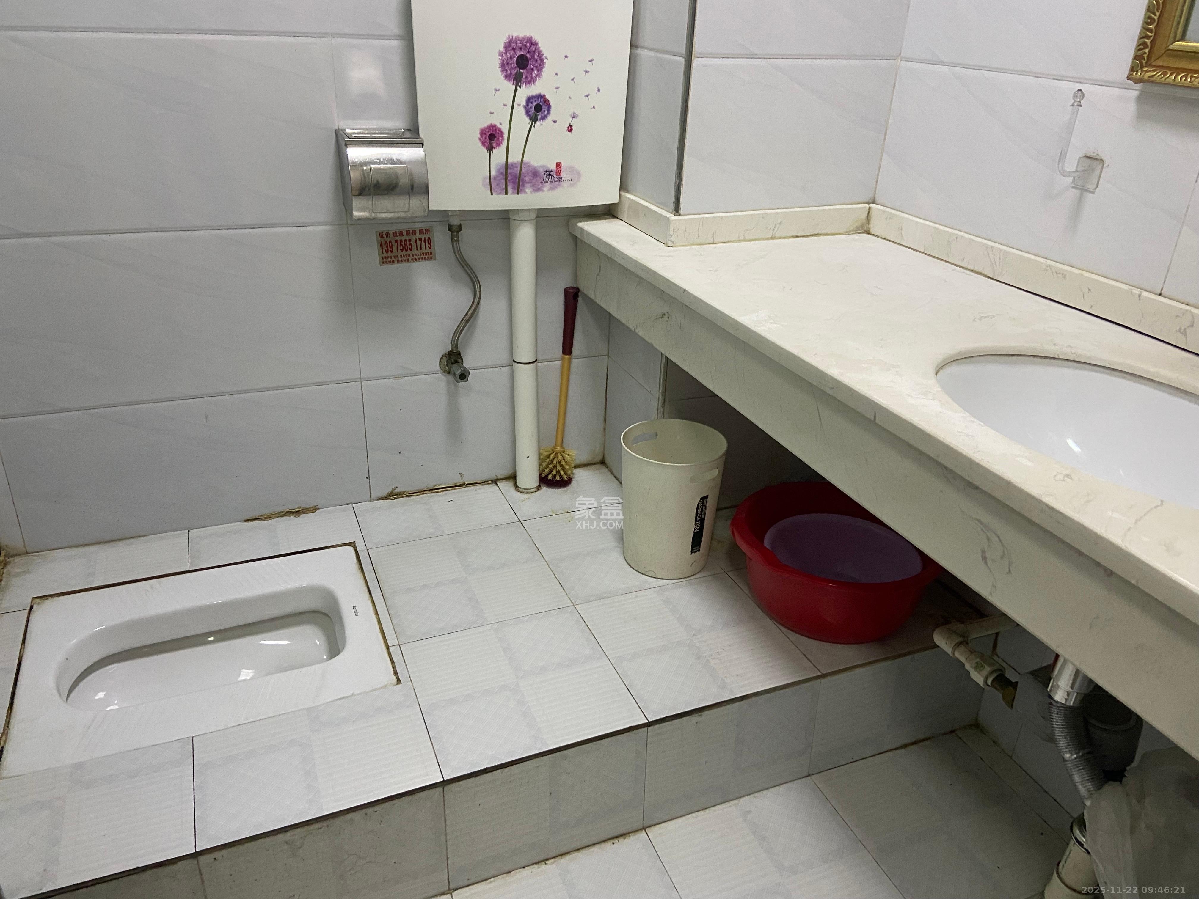 蓝湾国际广场 1室1厅1卫 1400.0元/月 蓝湾国际广场 1室1厅1卫 1400.0元/月室内图