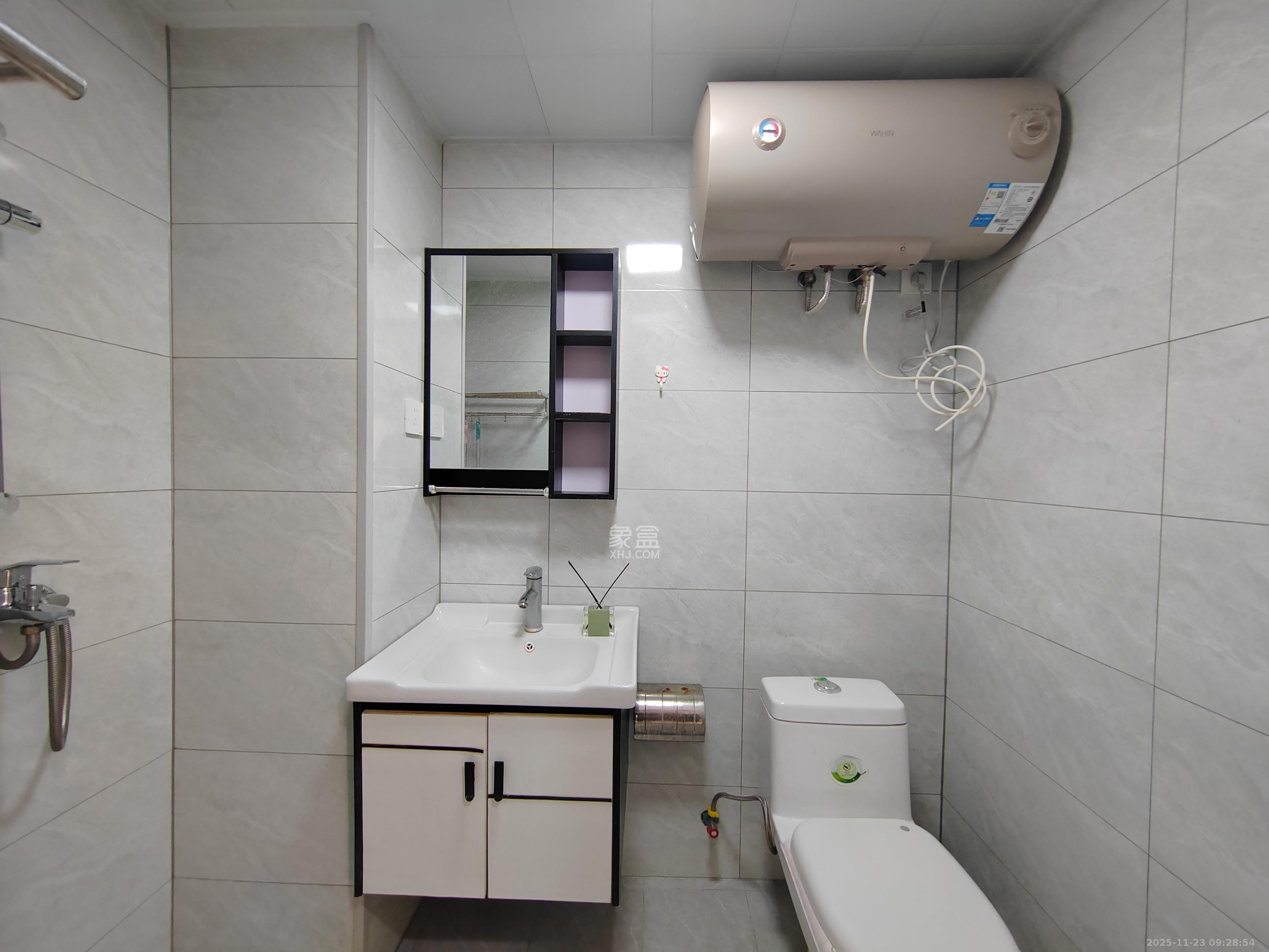 龙湖铂金岛  1室1厅1卫    1400.0元/月室内图