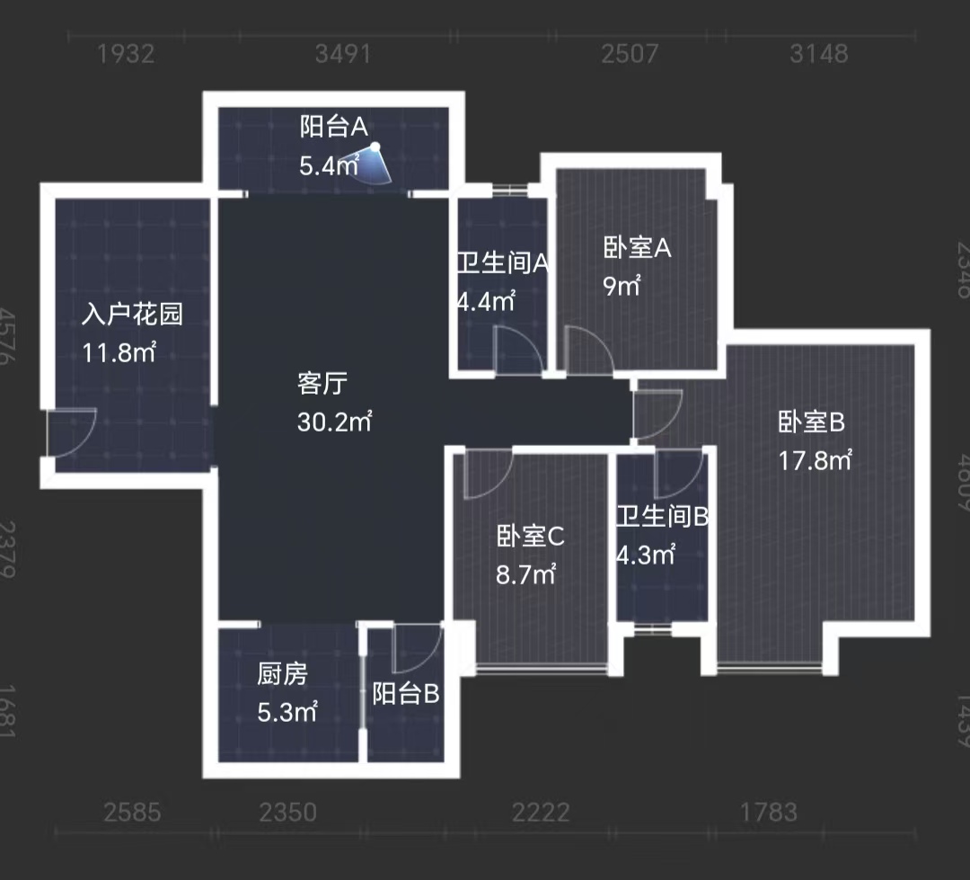 奥园广场  4室2厅2卫    65.0万