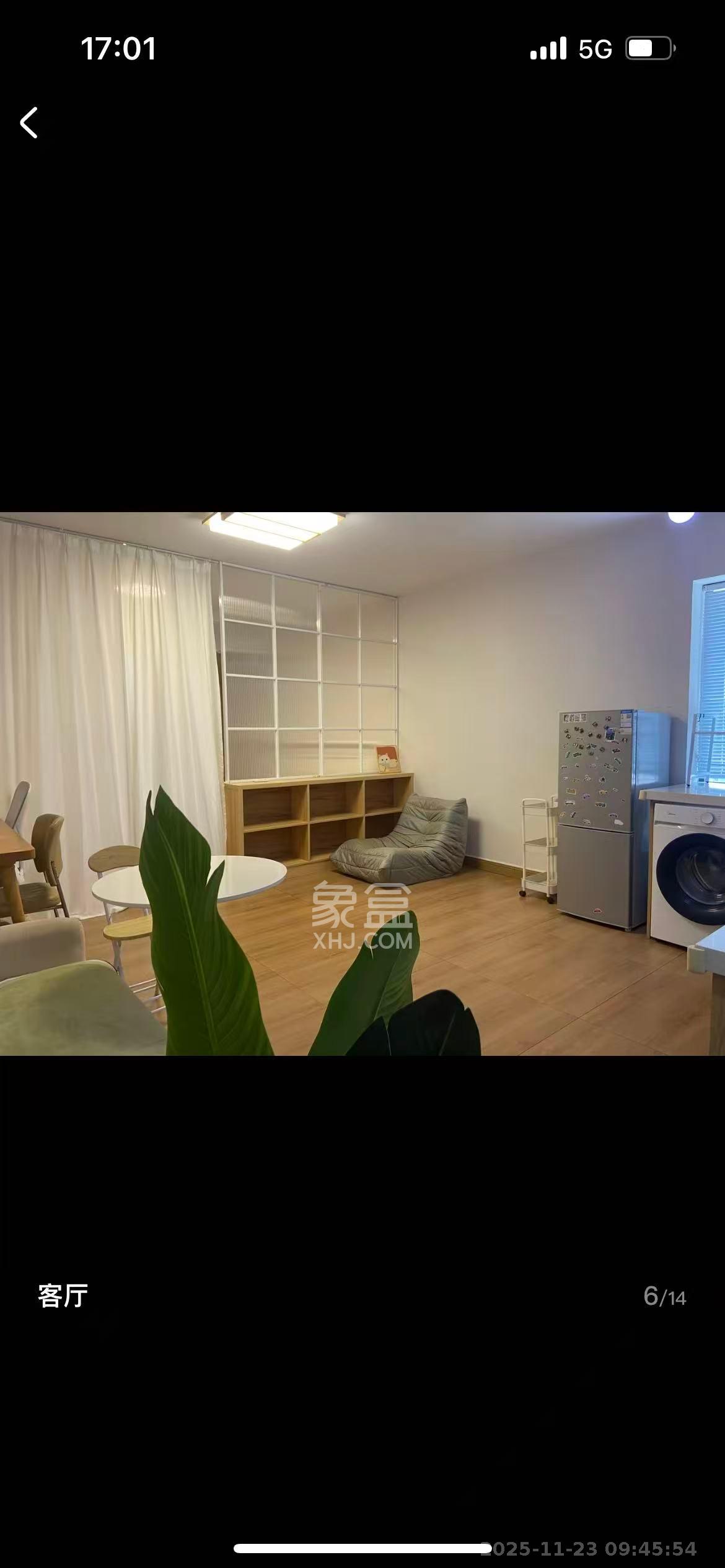 龙湖春江悦茗  1室1厅1卫    1800.0元/月