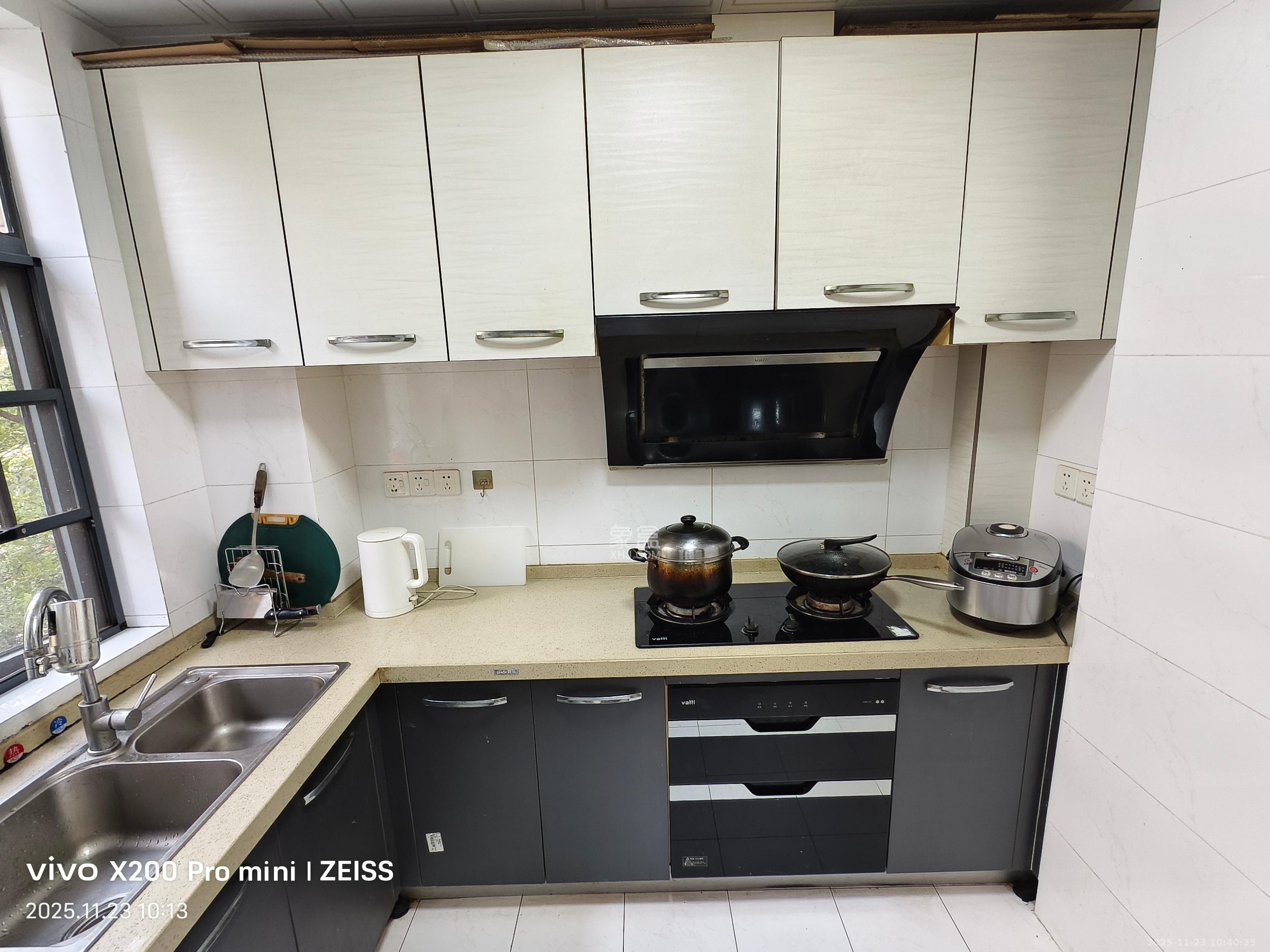 和美星城  2室2厅1卫    2000.0元/月