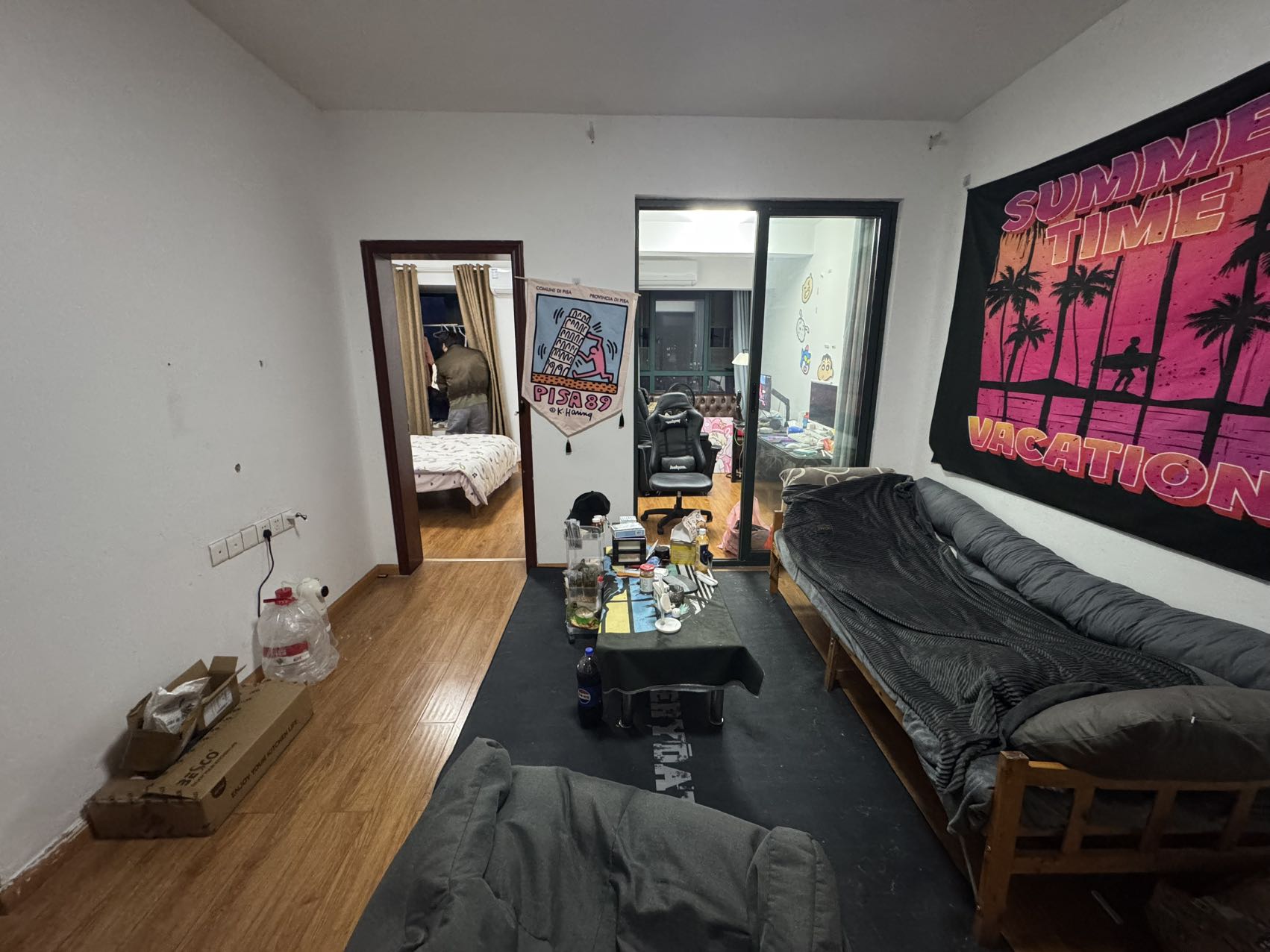 德茂公寓  1室2厅1卫    1600.0元/月户型图