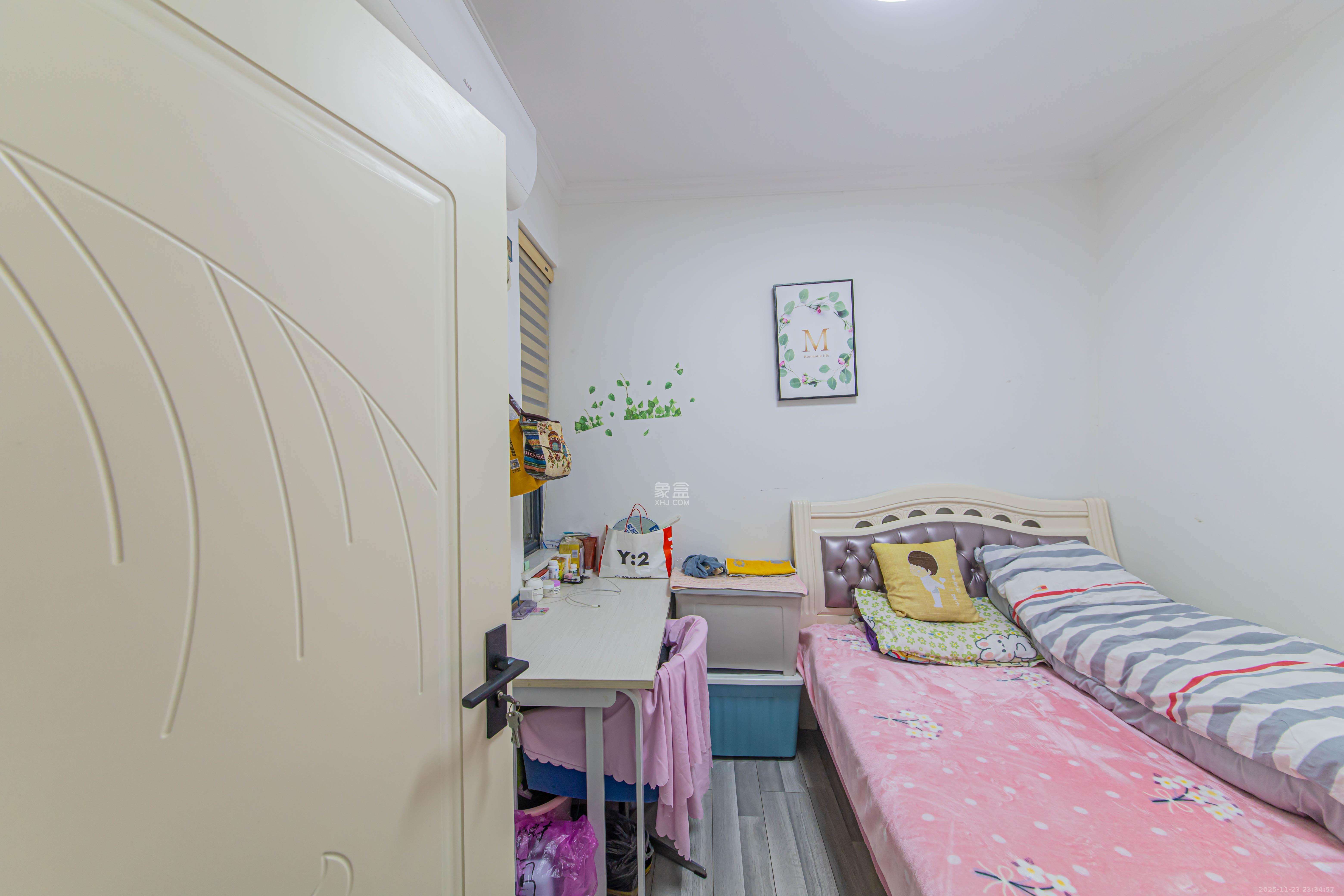 香芙嘉园（广铁湘府嘉园）  3室2厅1卫    103.0万卧室