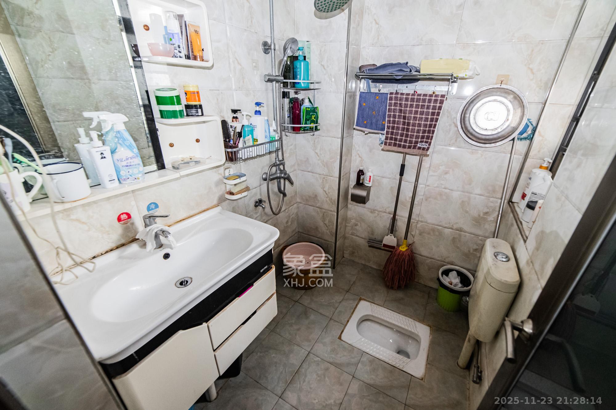 英祥春天  1室2厅2卫    95.0万卫生间