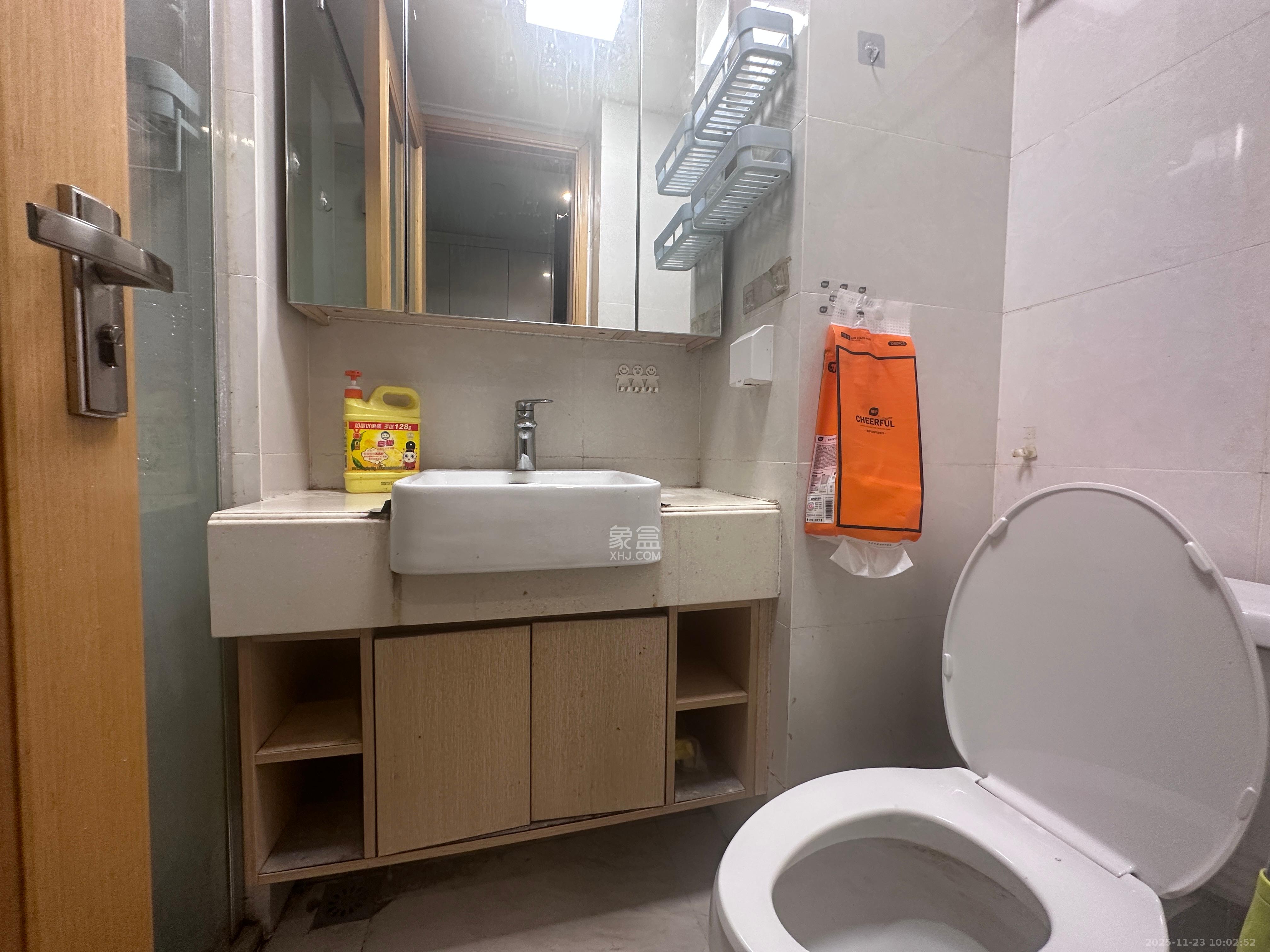 中海国际二期  1室0厅0卫    1200.0元/月室内图