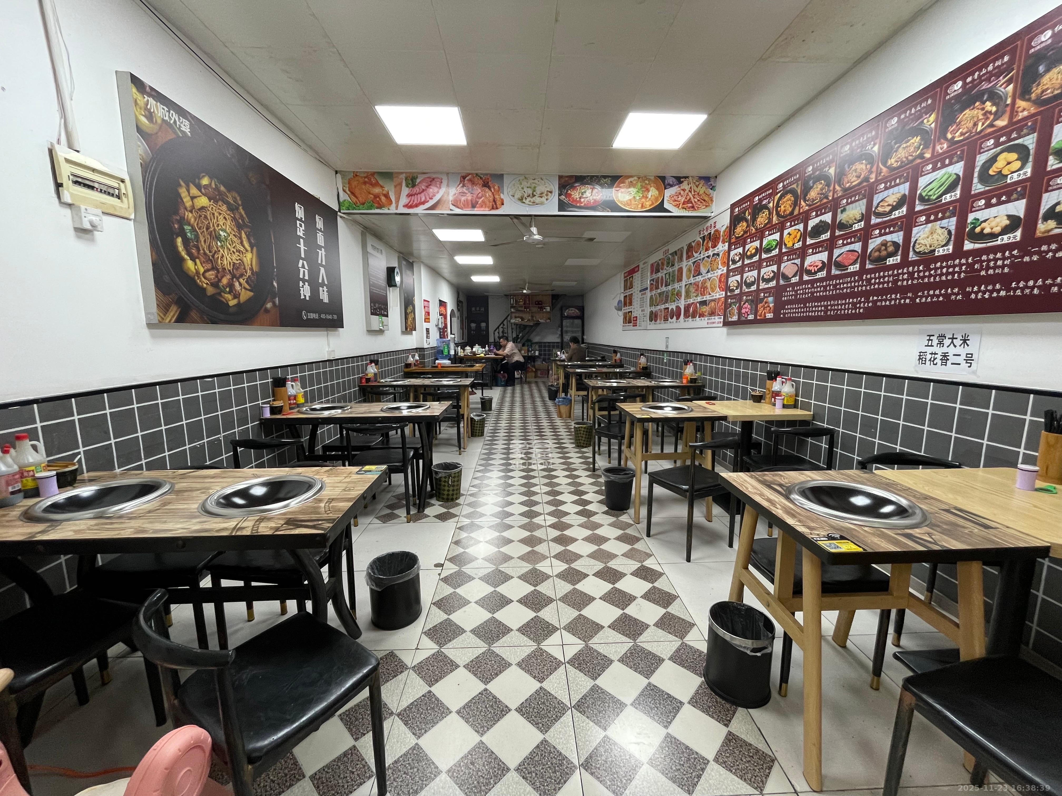 共和世家   98.7㎡      6800.0元/月室内图