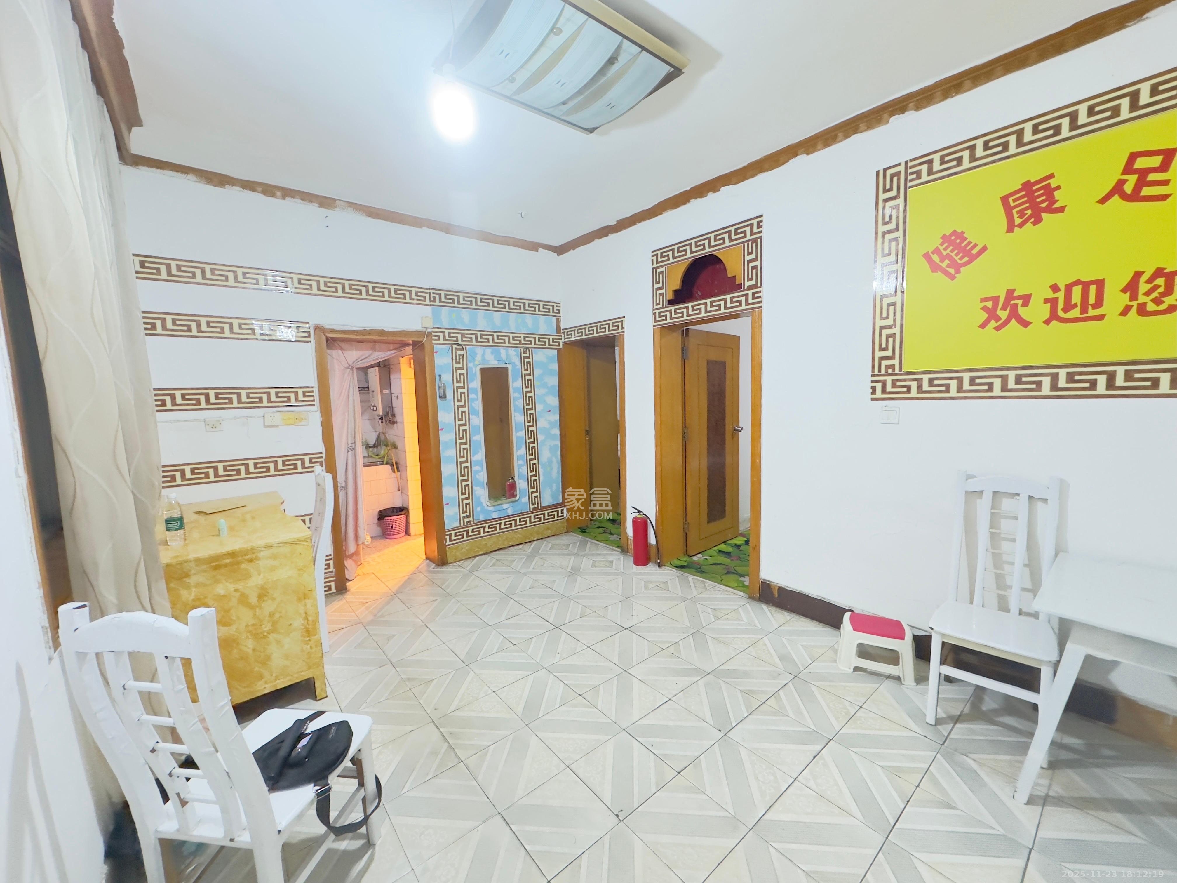 长沙市道路绿化管理处宿舍  2室1厅1卫    1600.0元/月