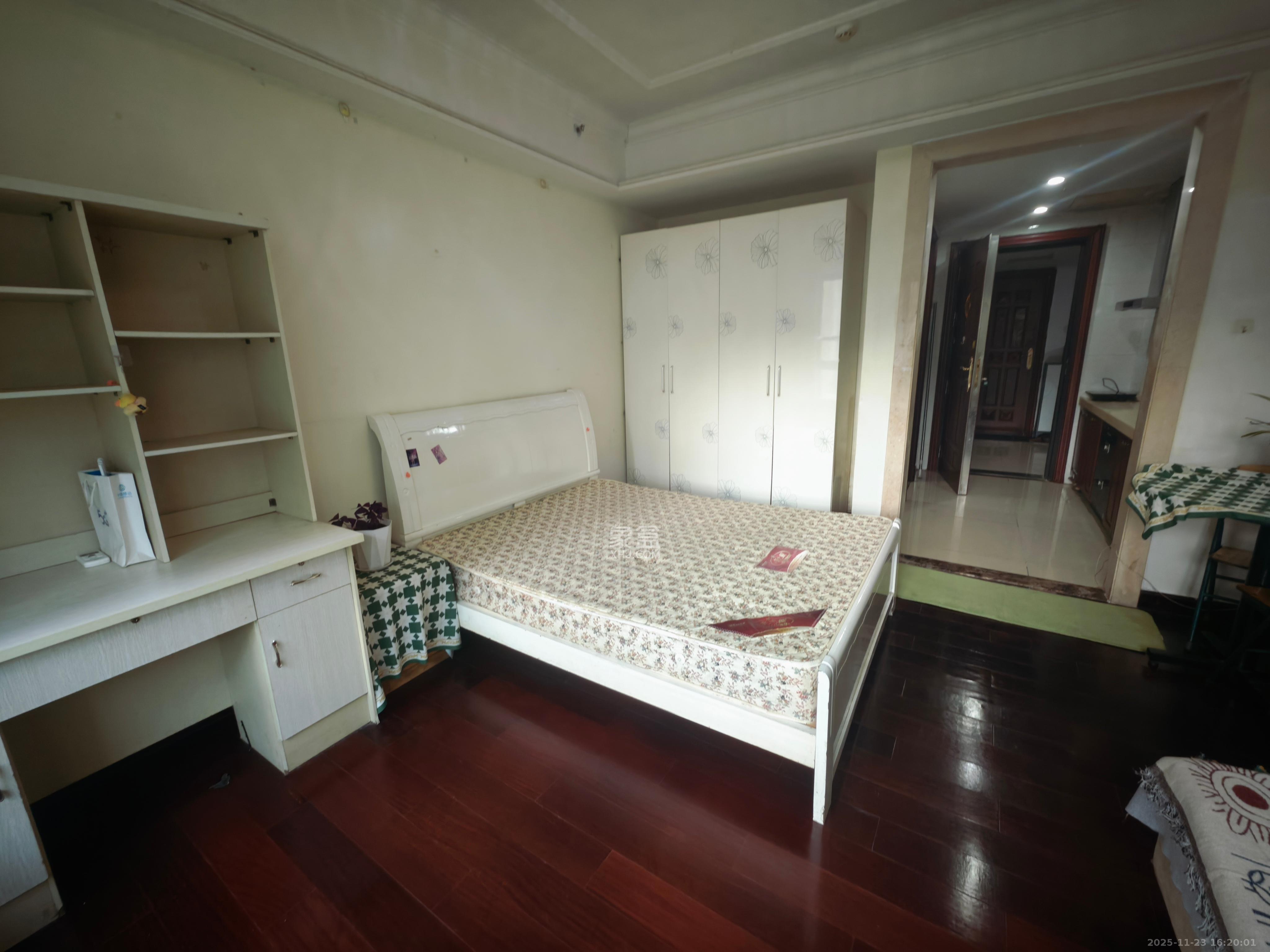 恒大华府  1室1厅1卫    1200.0元/月室内图