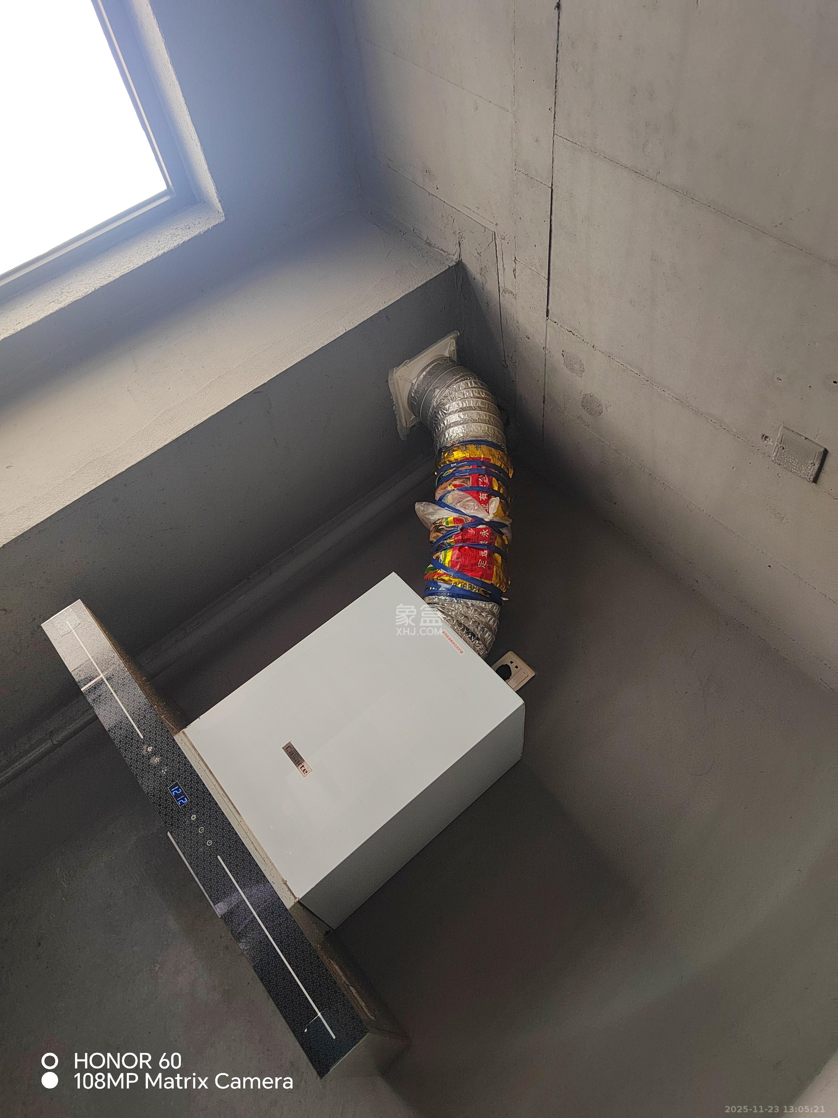 旭辉美的东樾城 4室2厅2卫 2600.0元/月 旭辉美的东樾城 4室2厅2卫 2600.0元/月室内图