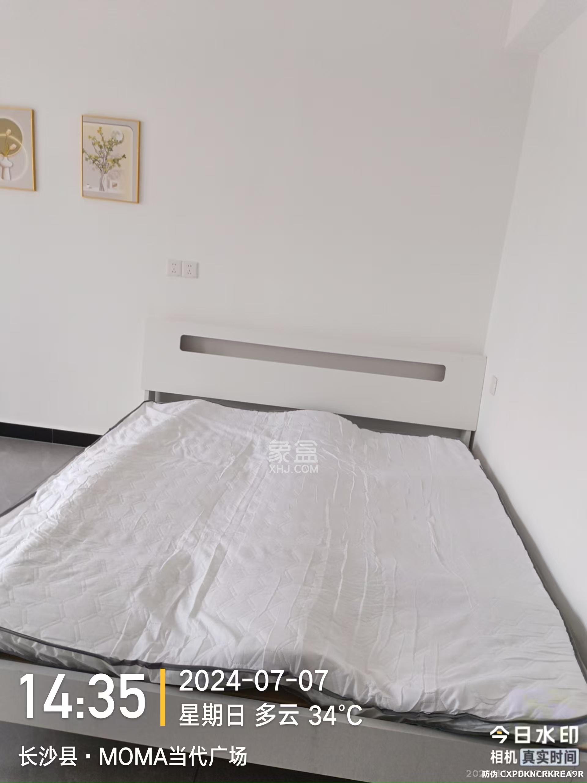 MOMA当代广场  1室1厅1卫    1100.0元/月室内图