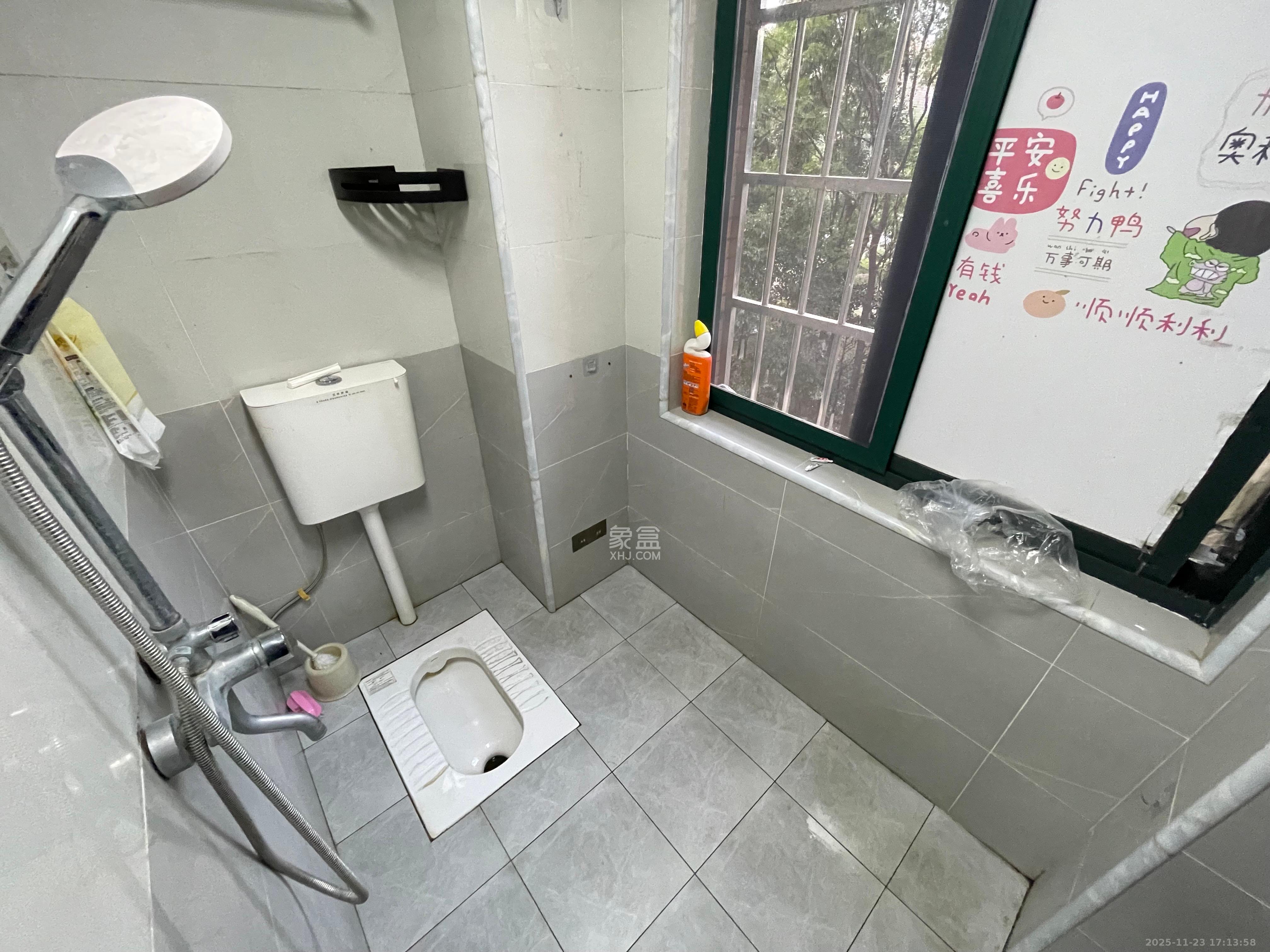 诚兴园  1室1厅1卫    1500.0元/月室内图