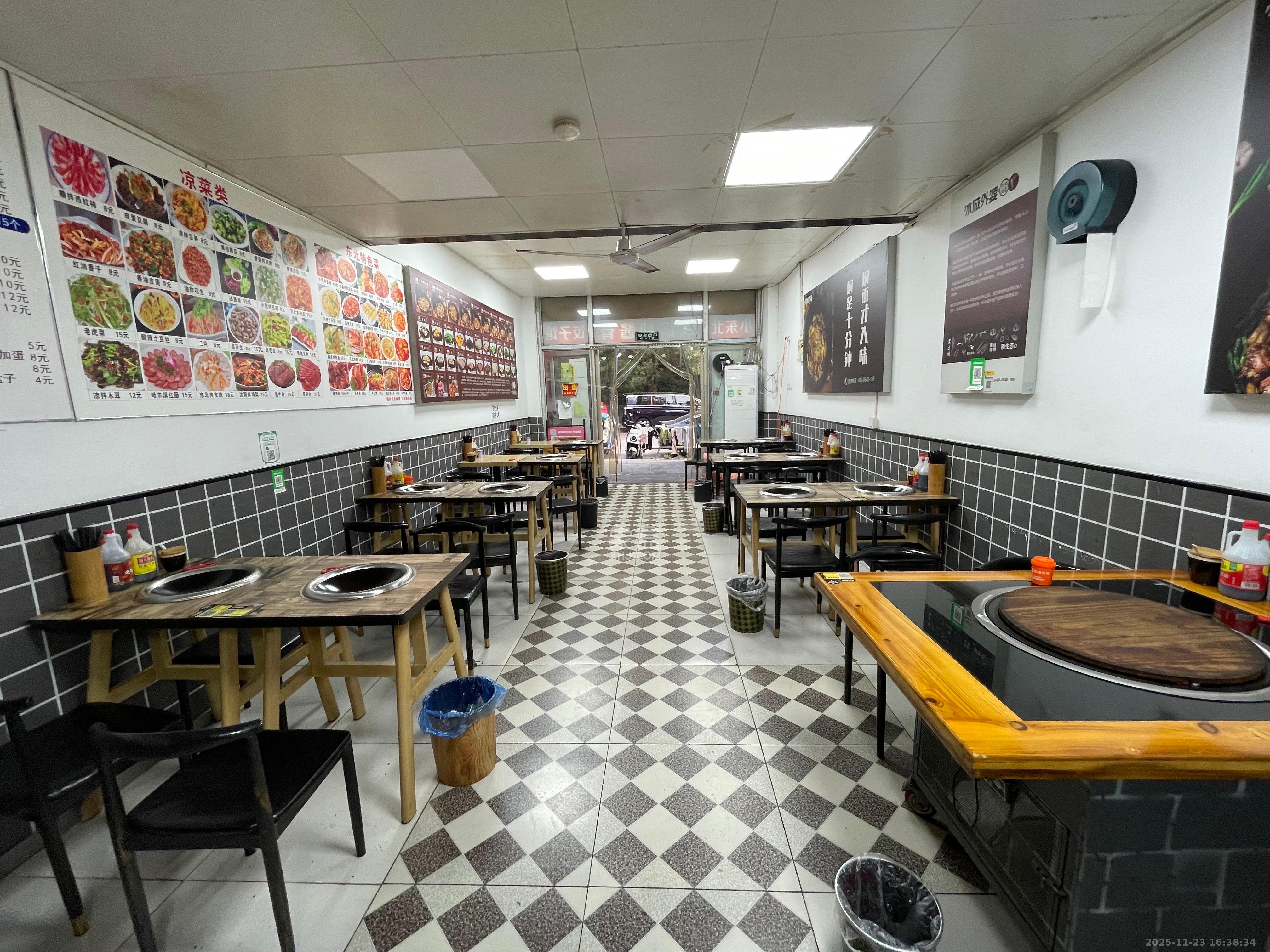 共和世家   98.7㎡      6800.0元/月室内图