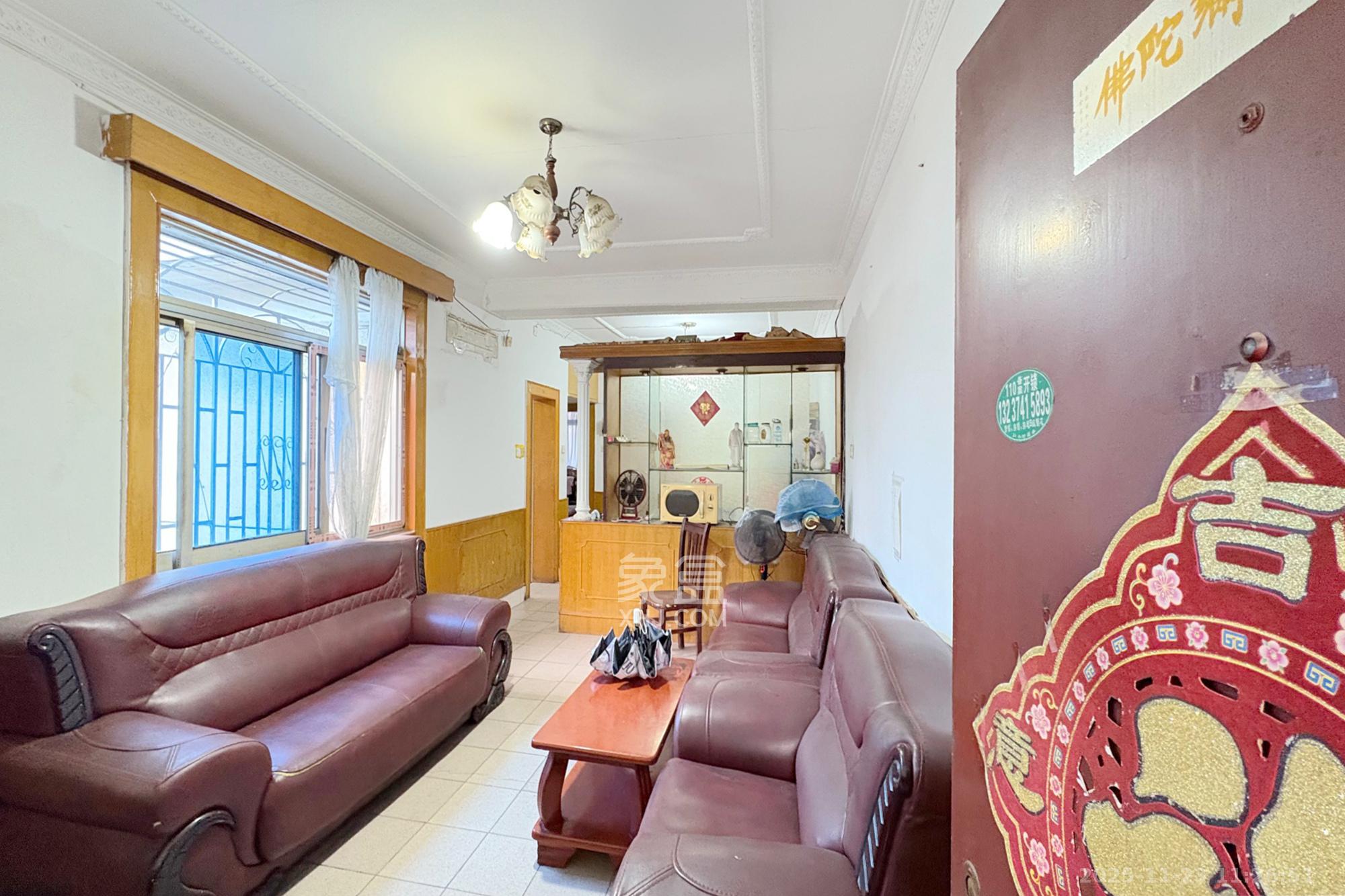 复兴街(陈家巷)散盘 2室2厅1卫 56.0万 复兴街(陈家巷)散盘 2室2厅1卫 56.0万客厅