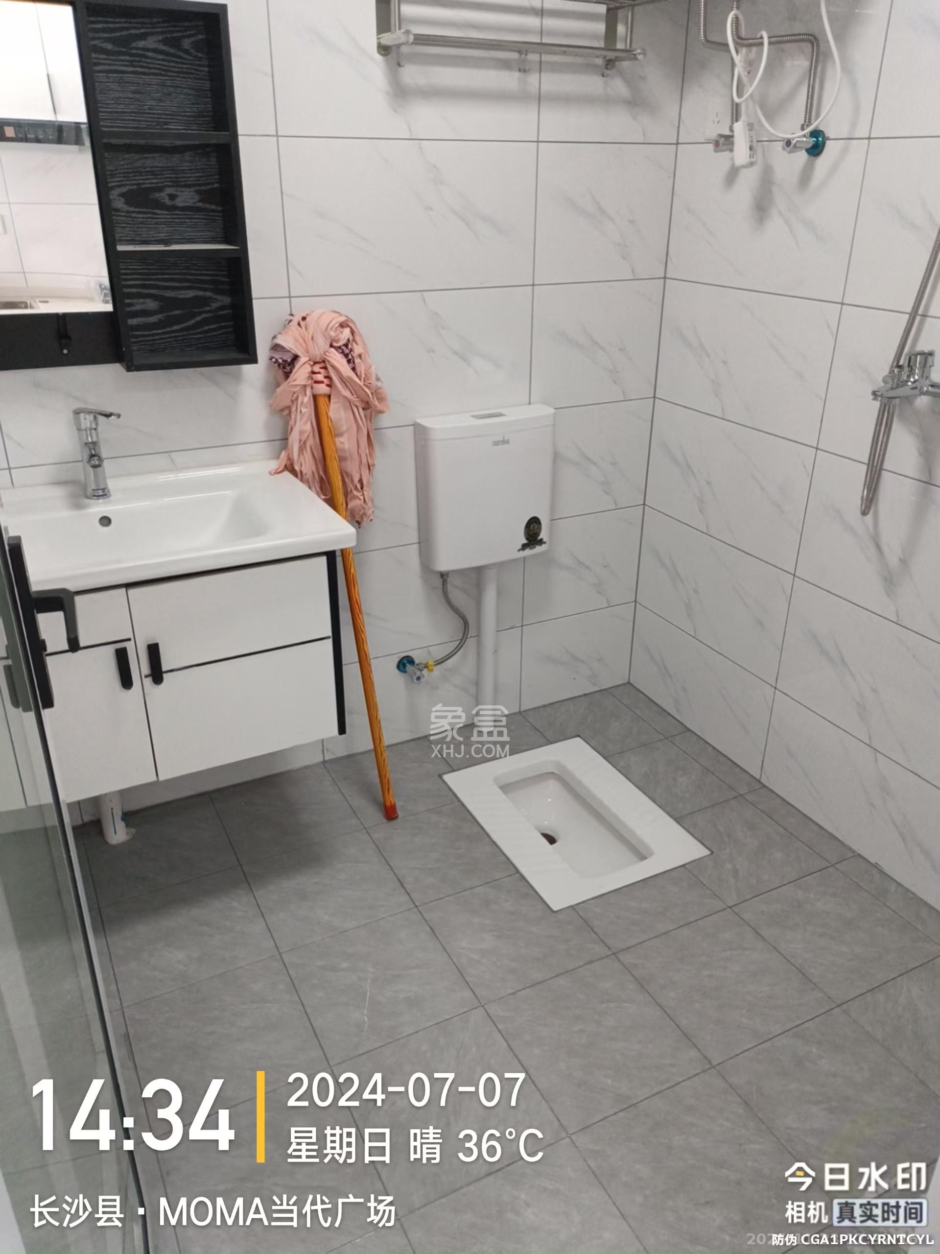 MOMA当代广场  1室1厅1卫    1100.0元/月室内图