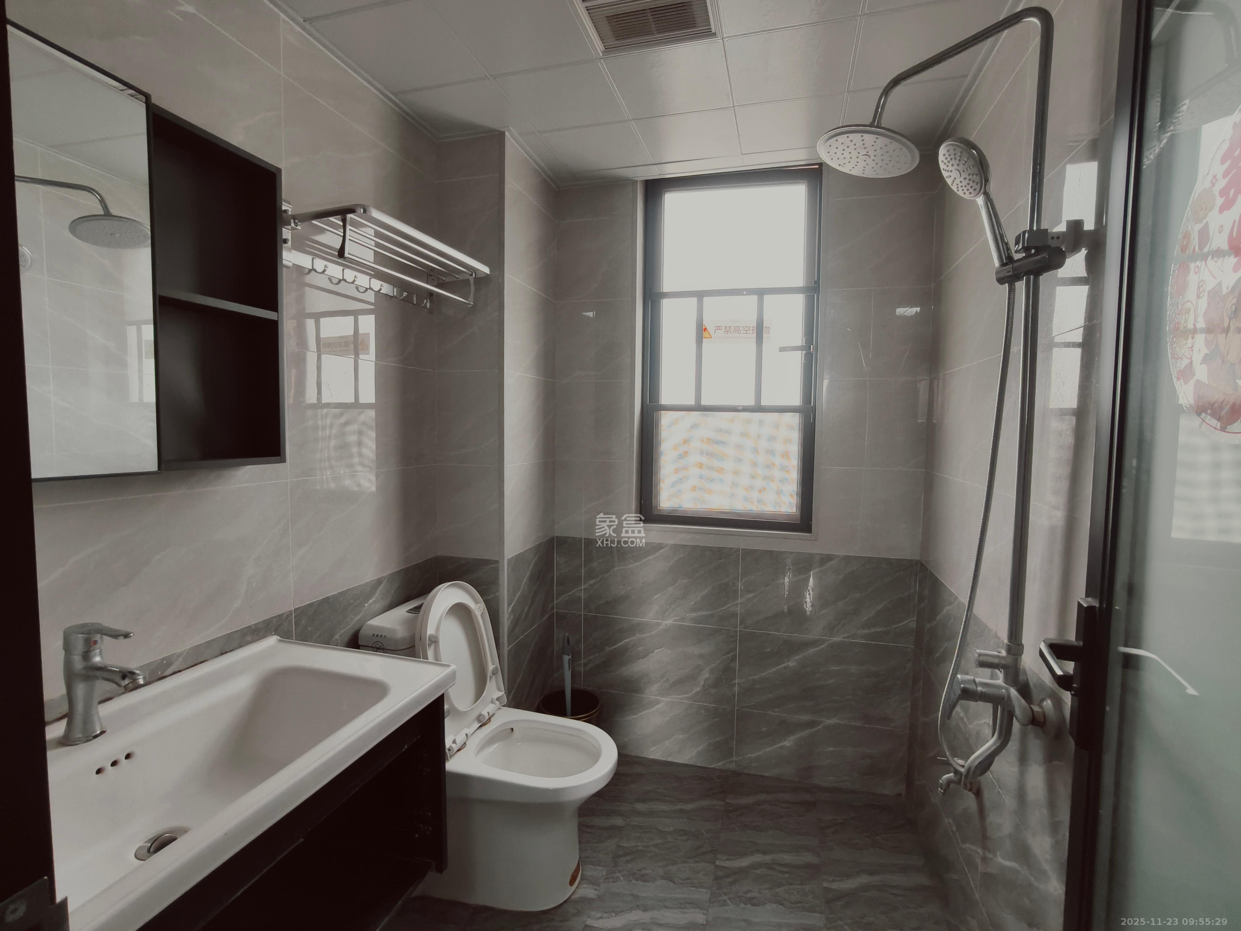 新城悦隽  3室2厅1卫    2600.0元/月室内图