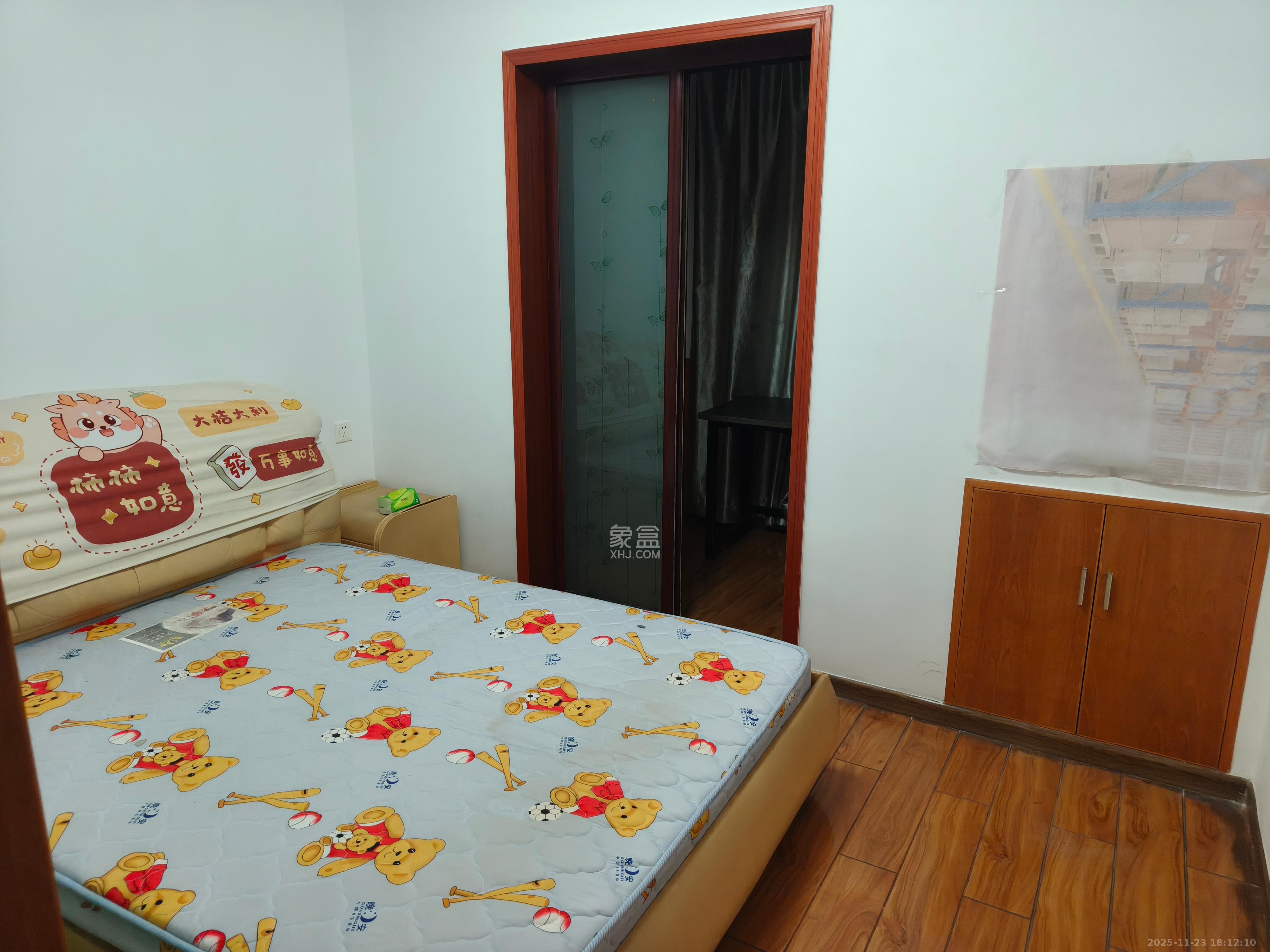 省林勘院  2室1厅1卫    1800.0元/月室内图