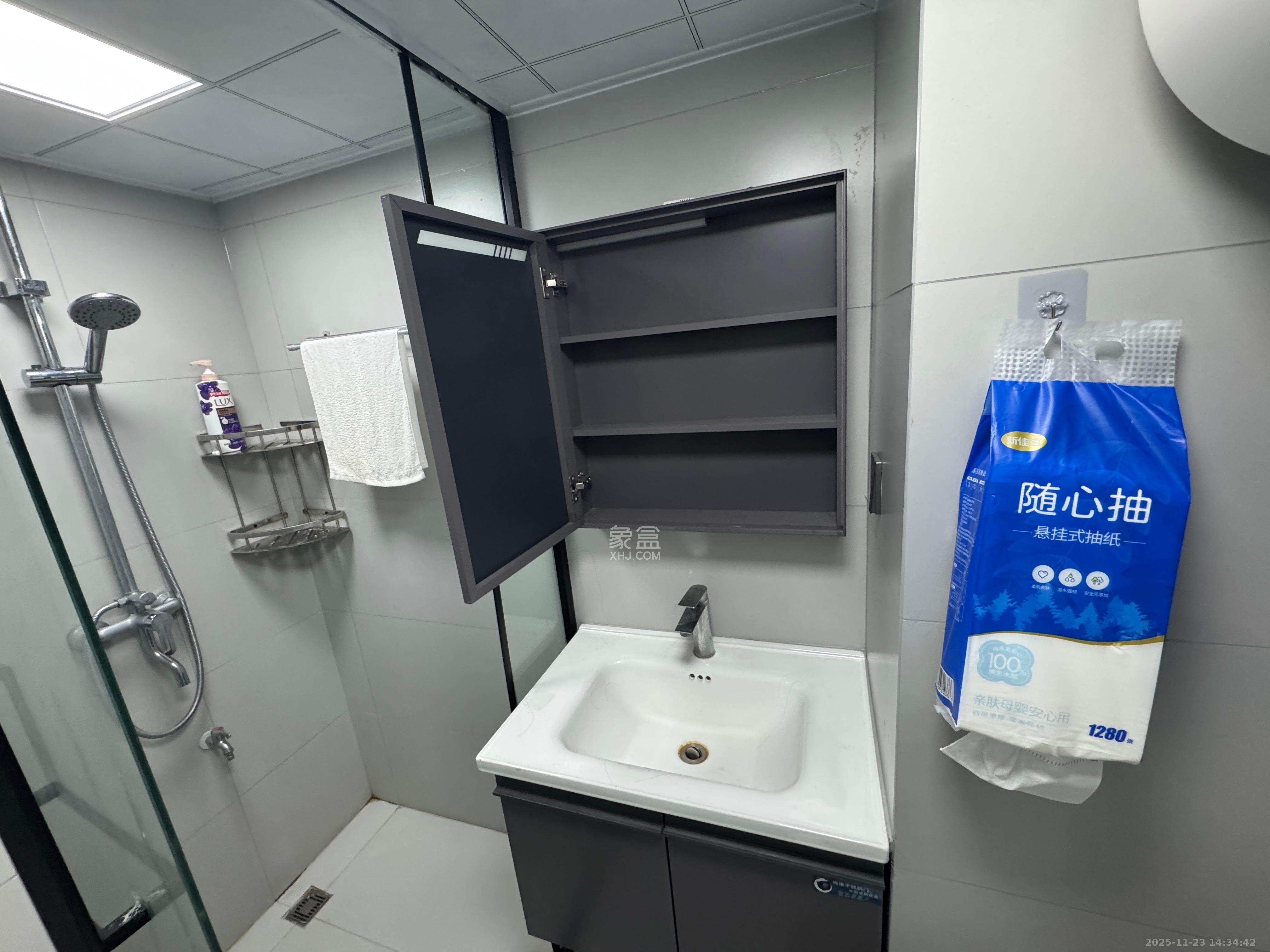 梅溪悦章  2室1厅1卫    2600.0元/月室内图