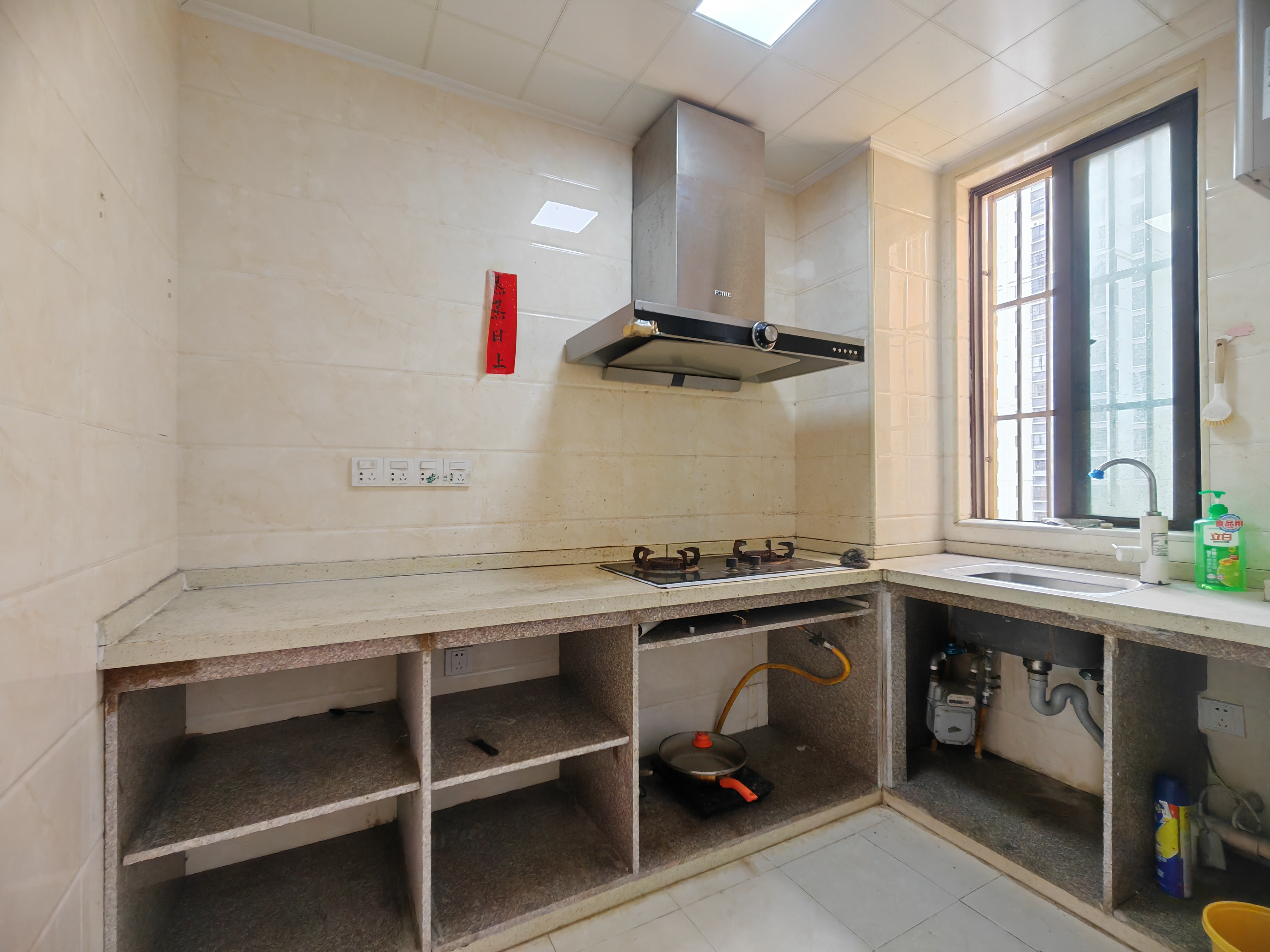 国和苑  3室2厅2卫    2800.0元/月室内图