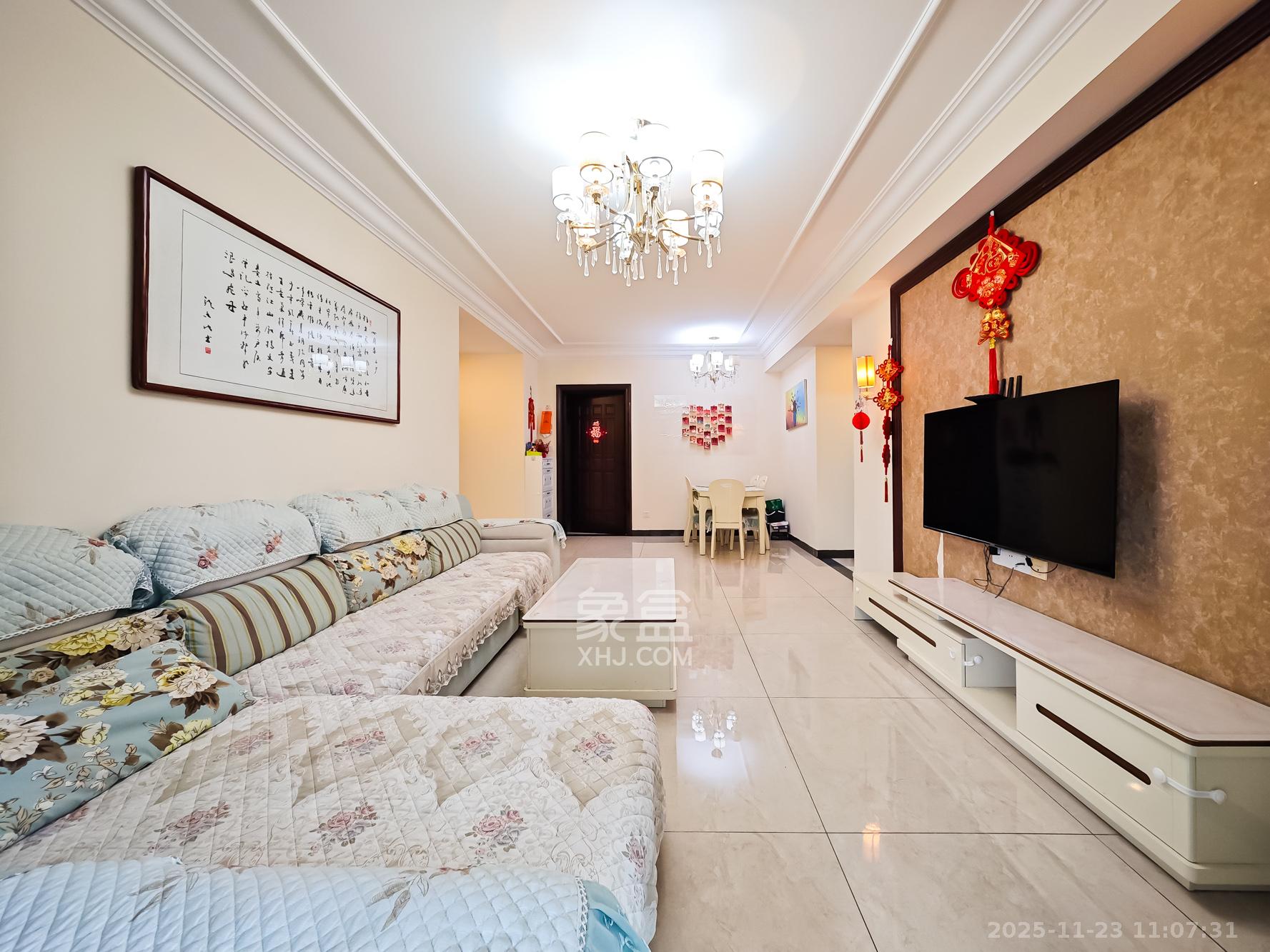 恒大御景天下城一期 3室2厅1卫 65.0万 恒大御景天下城一期 3室2厅1卫 65.0万客厅