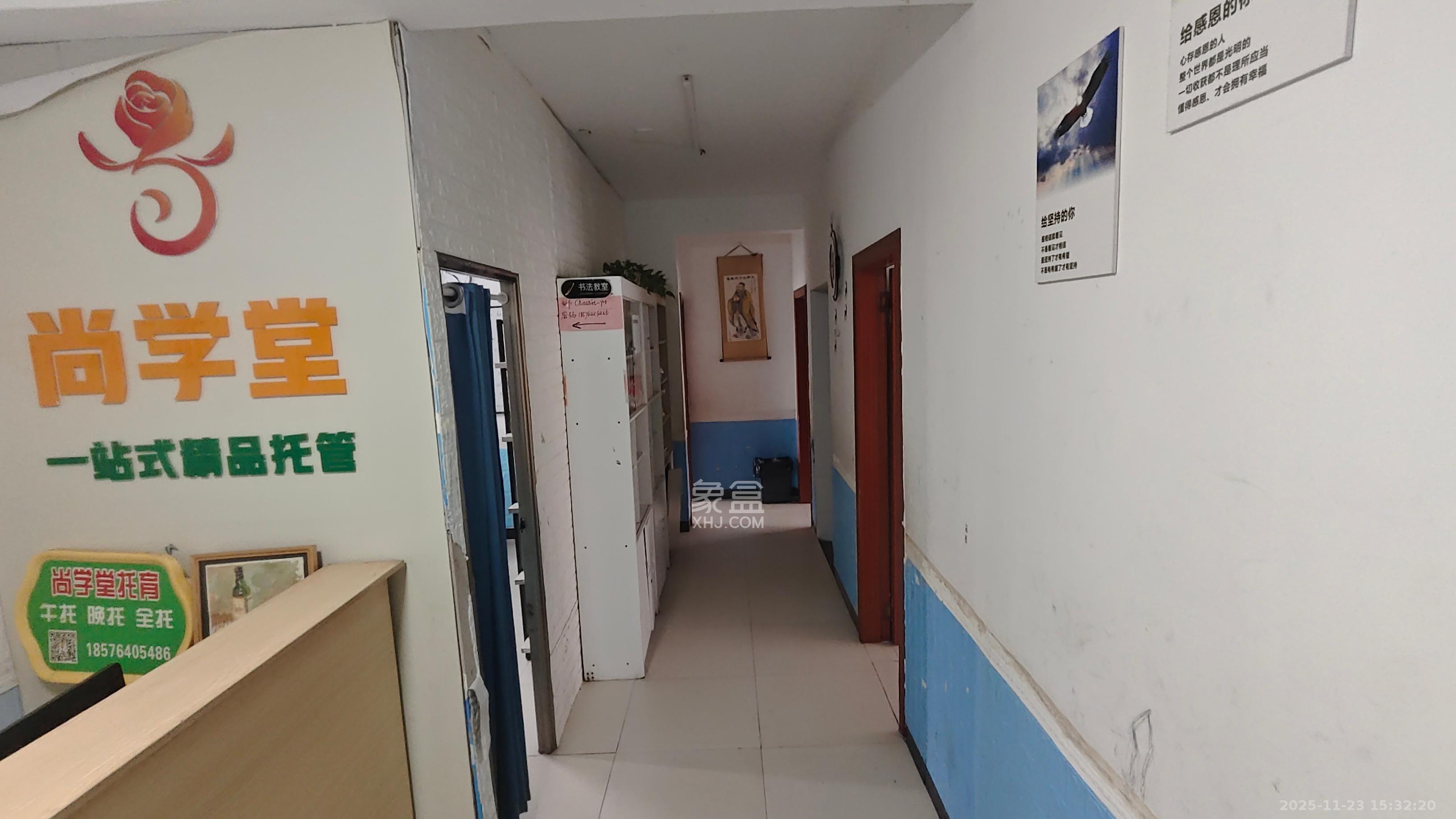 家和苑(原梅溪湖保障性住房一期) 3室2厅1卫 2300.0元/月 家和苑(原梅溪湖保障性住房一期) 3室2厅1卫 2300.0元/月室内图