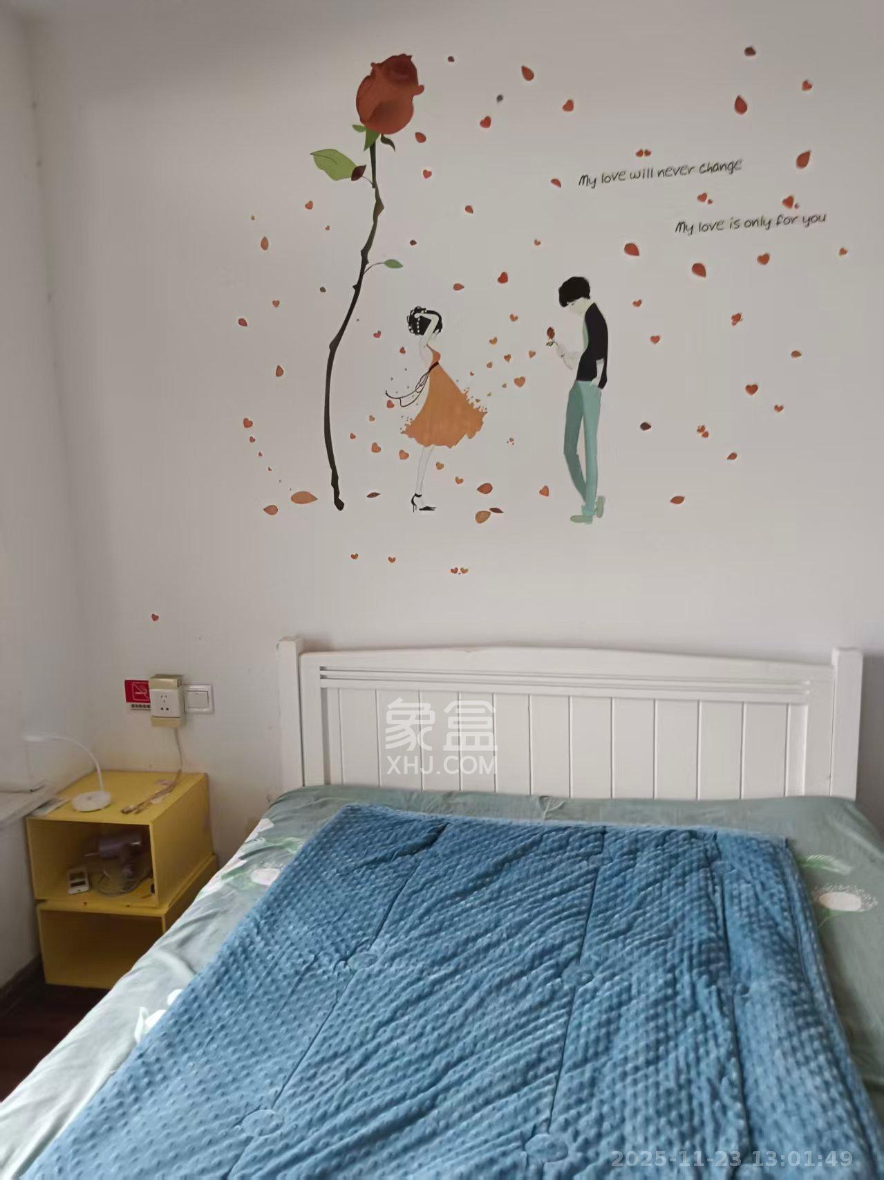 兆坤星悦荟  1室1厅1卫    800.0元/月室内图