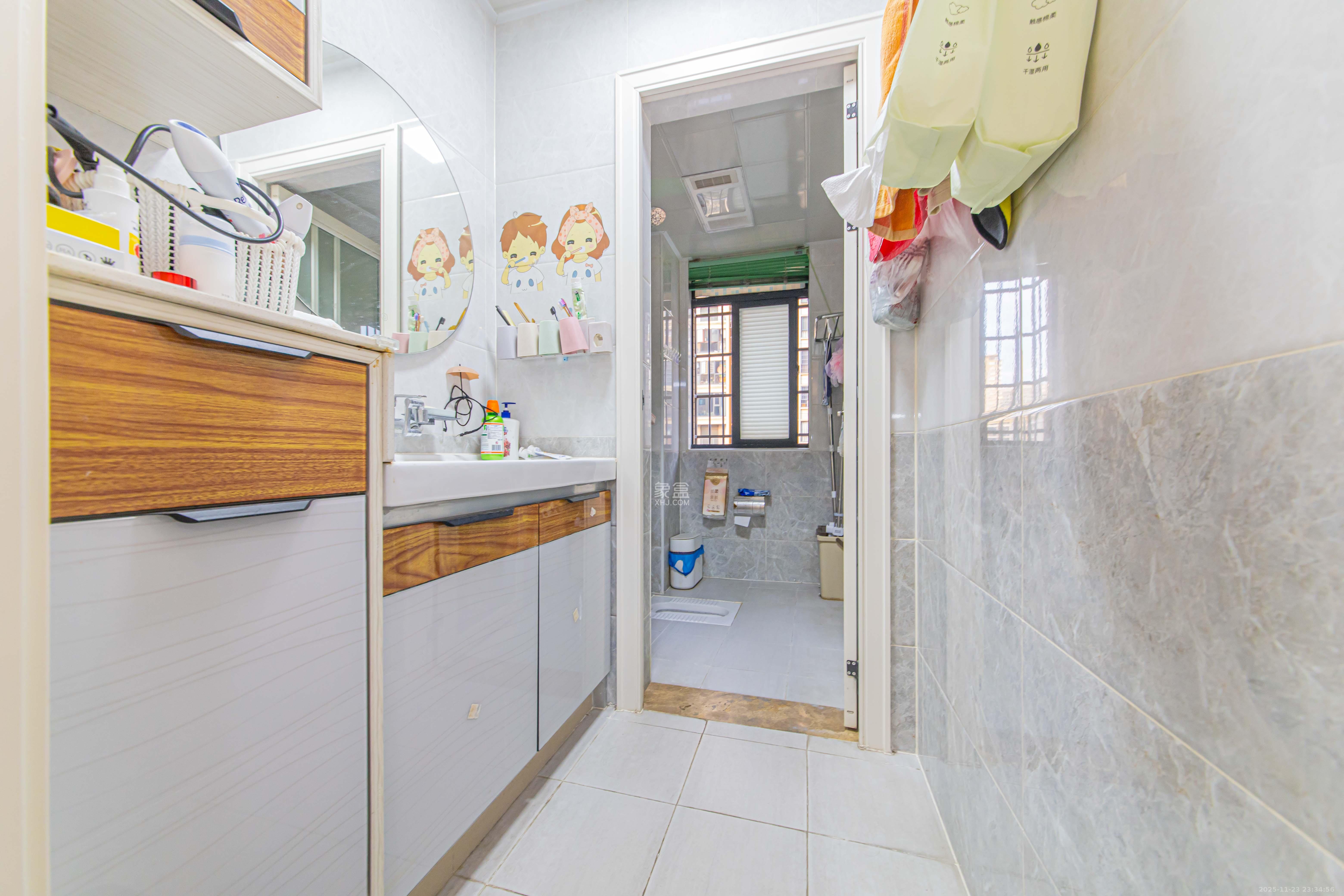 香芙嘉园（广铁湘府嘉园）  3室2厅1卫    103.0万卫生间