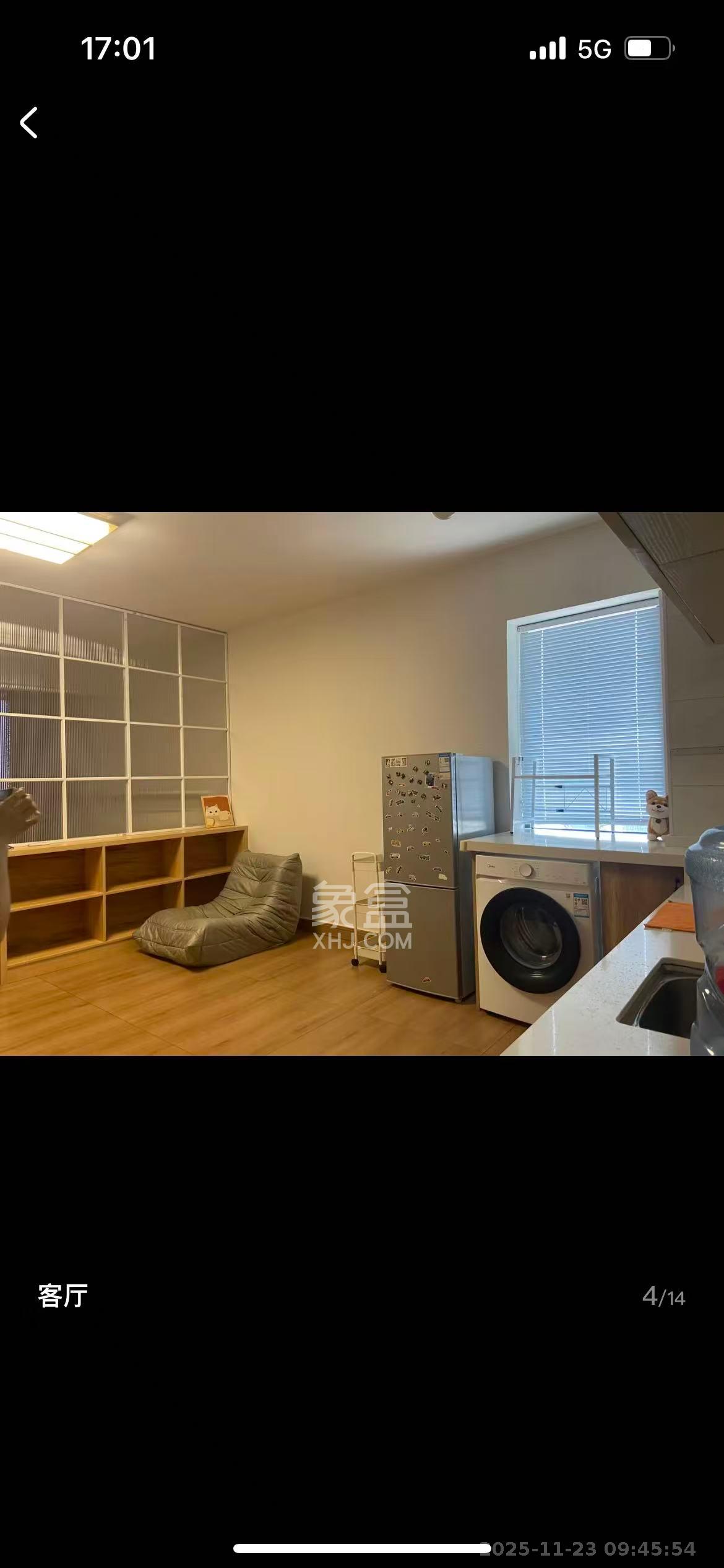 龙湖春江悦茗 1室1厅1卫 1800.0元/月 龙湖春江悦茗 1室1厅1卫 1800.0元/月室内图