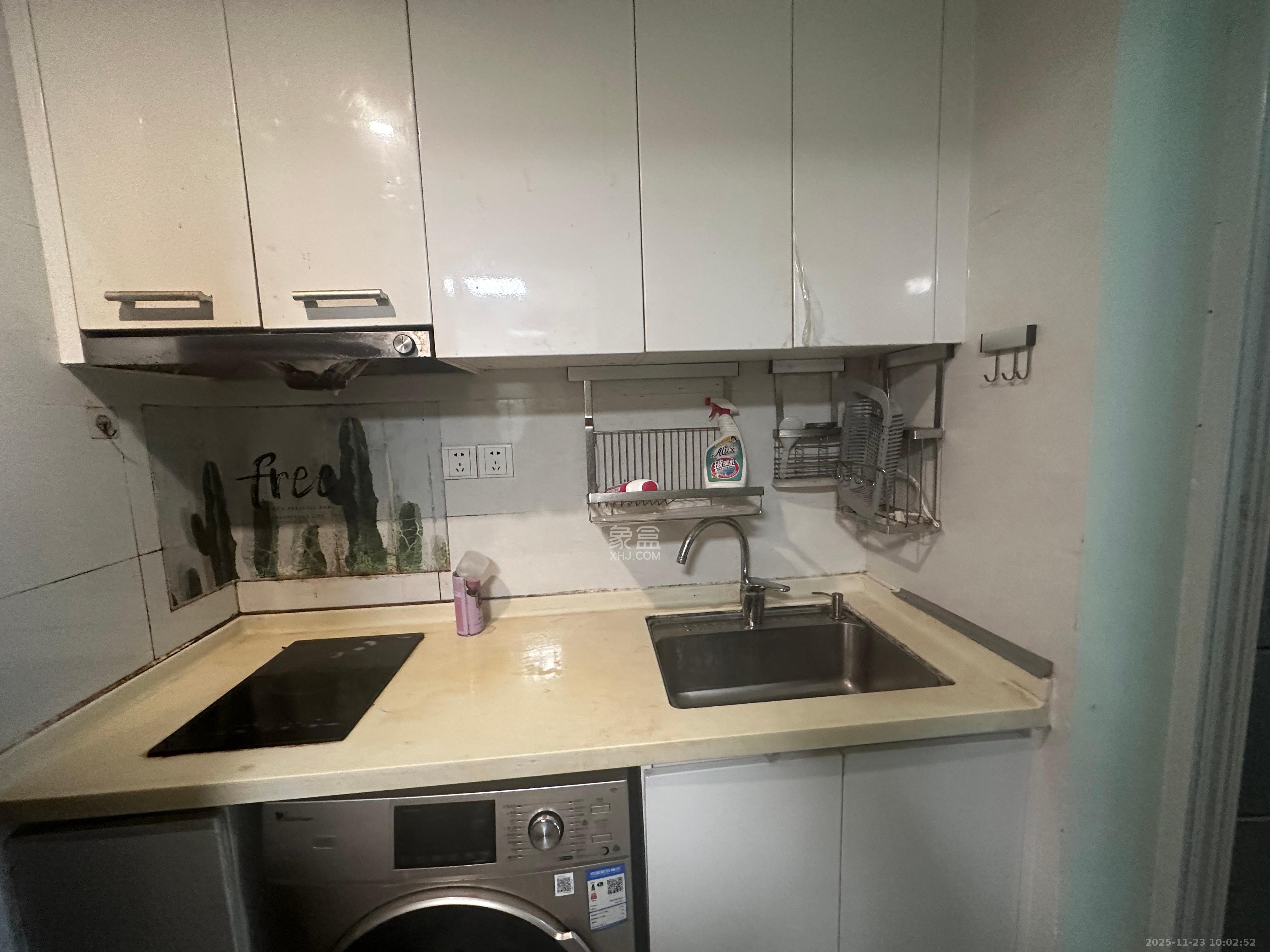 中海国际二期  1室0厅0卫    1200.0元/月