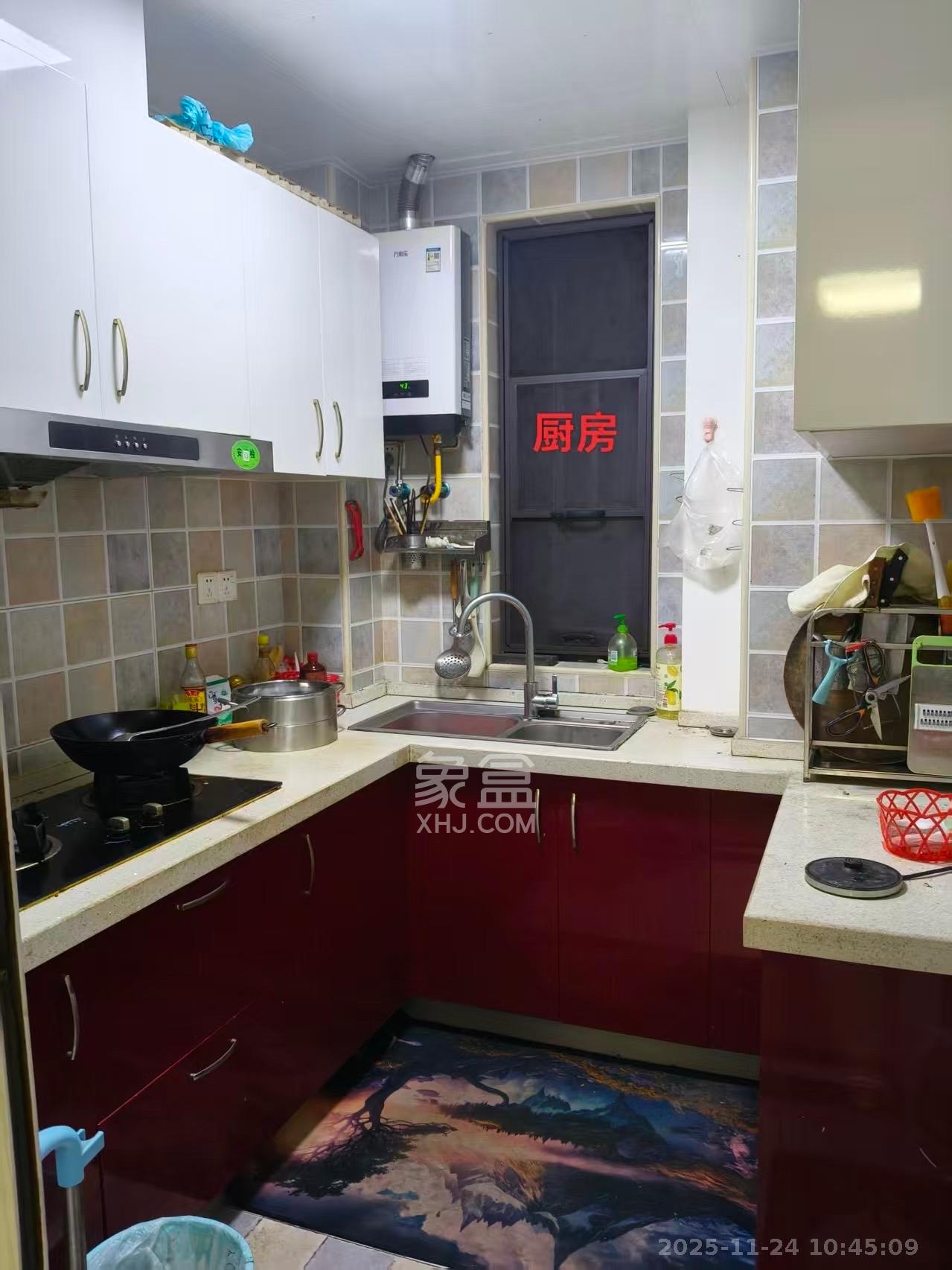 卓越蔚蓝城邦  3室2厅1卫    2200.0元/月室内图