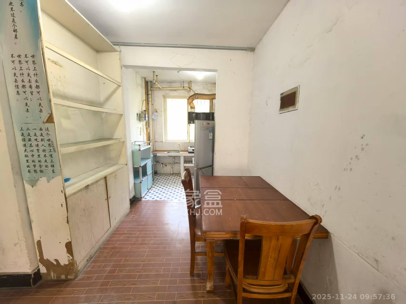 德馨园  2室2厅1卫    1108.0元/月室内图