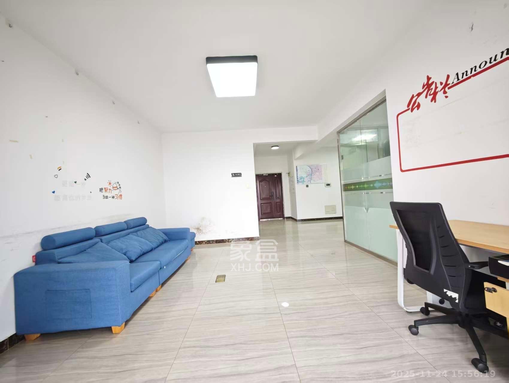 财富港湾（绿领大厦）  3室2厅1卫    2300.0元/月室内图