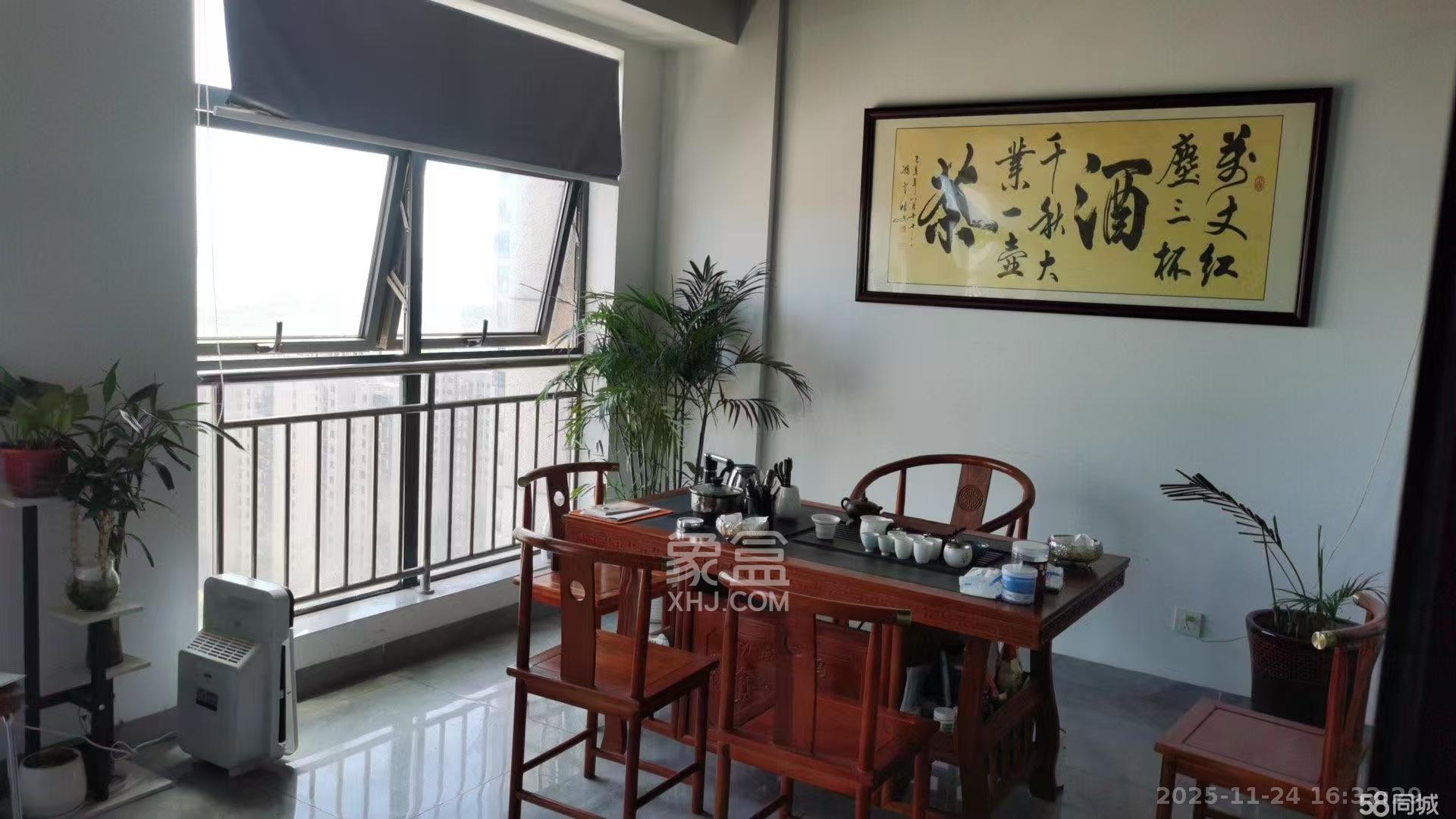 和悦城(蟠龙景苑)   180.0㎡      5200.0元/月室内图