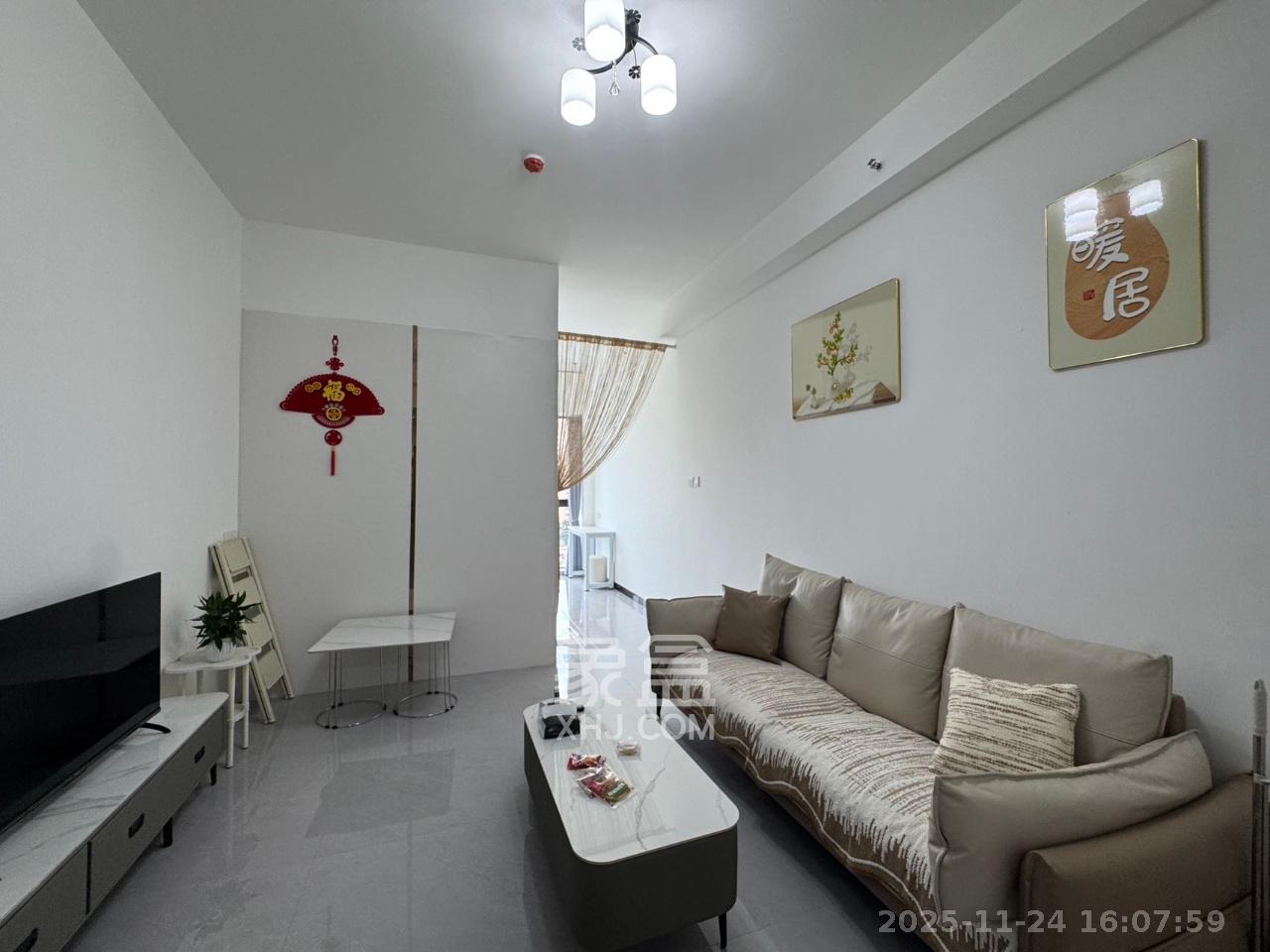 海伦堡爱ME城市  1室0厅0卫    1400.0元/月