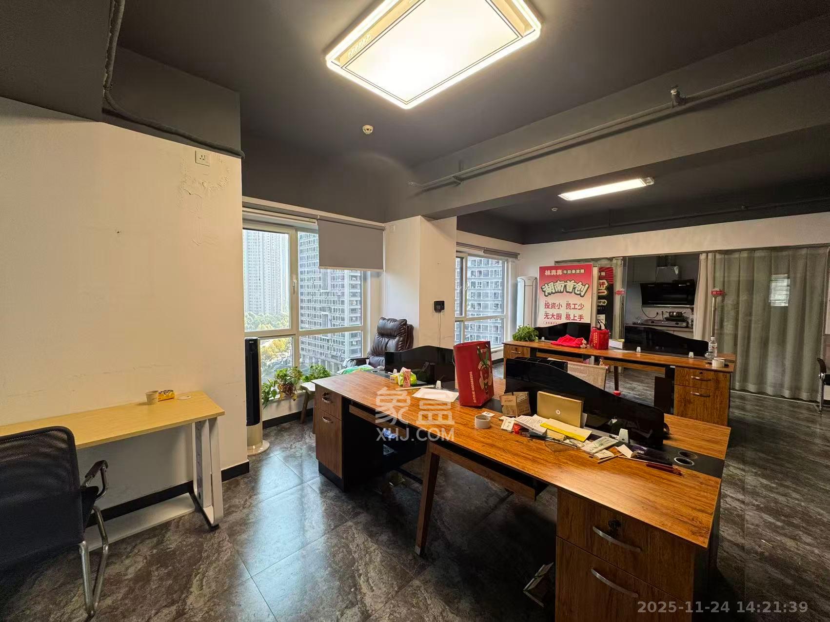 北辰三角洲B1E1区  1室1厅1卫    5300.0元/月室内图