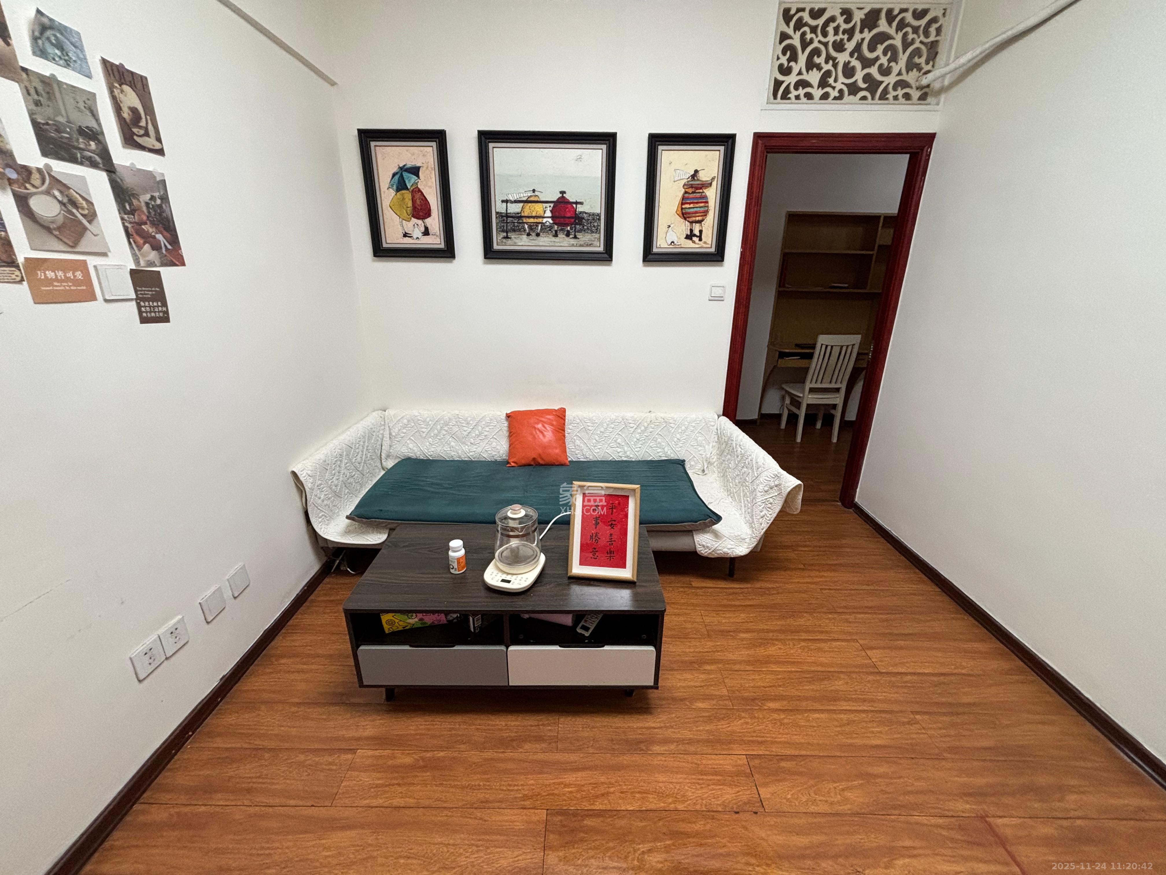 摩天一号  2室1厅1卫    2100.0元/月