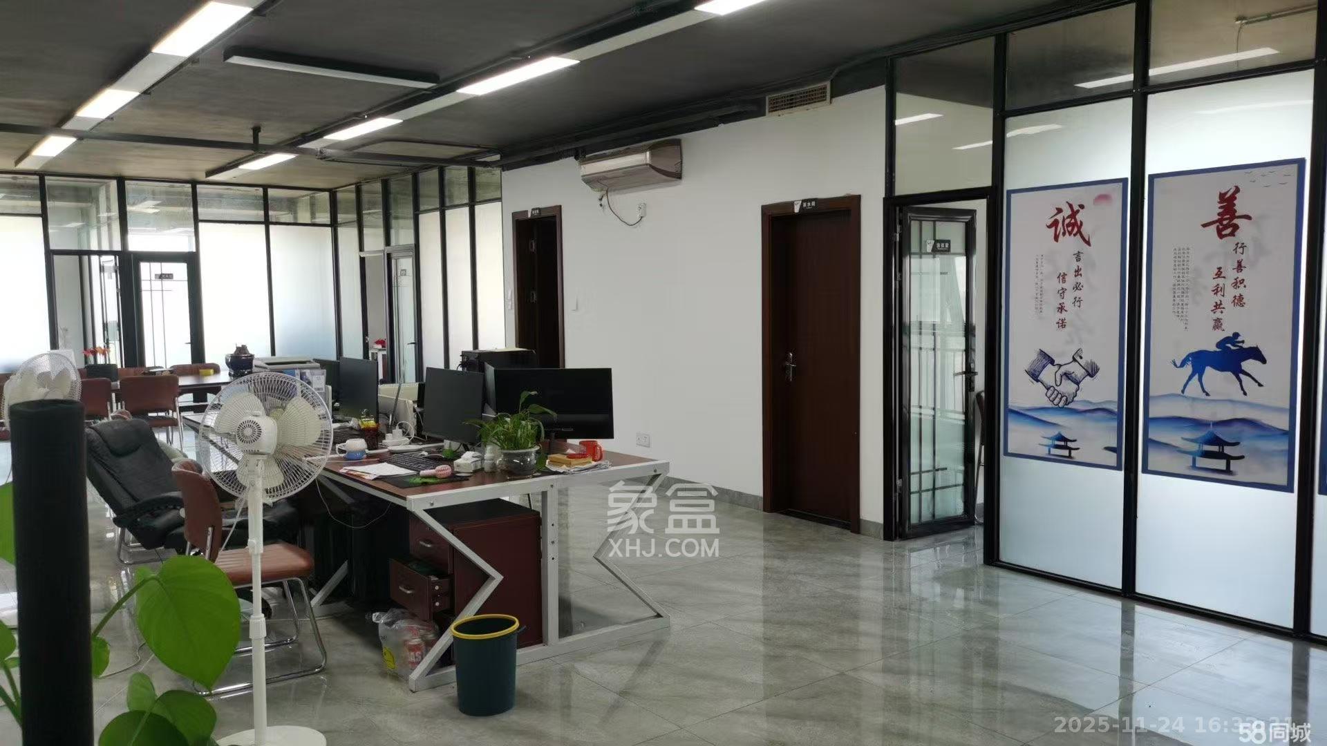 和悦城(蟠龙景苑)   180.0㎡      5200.0元/月室内图