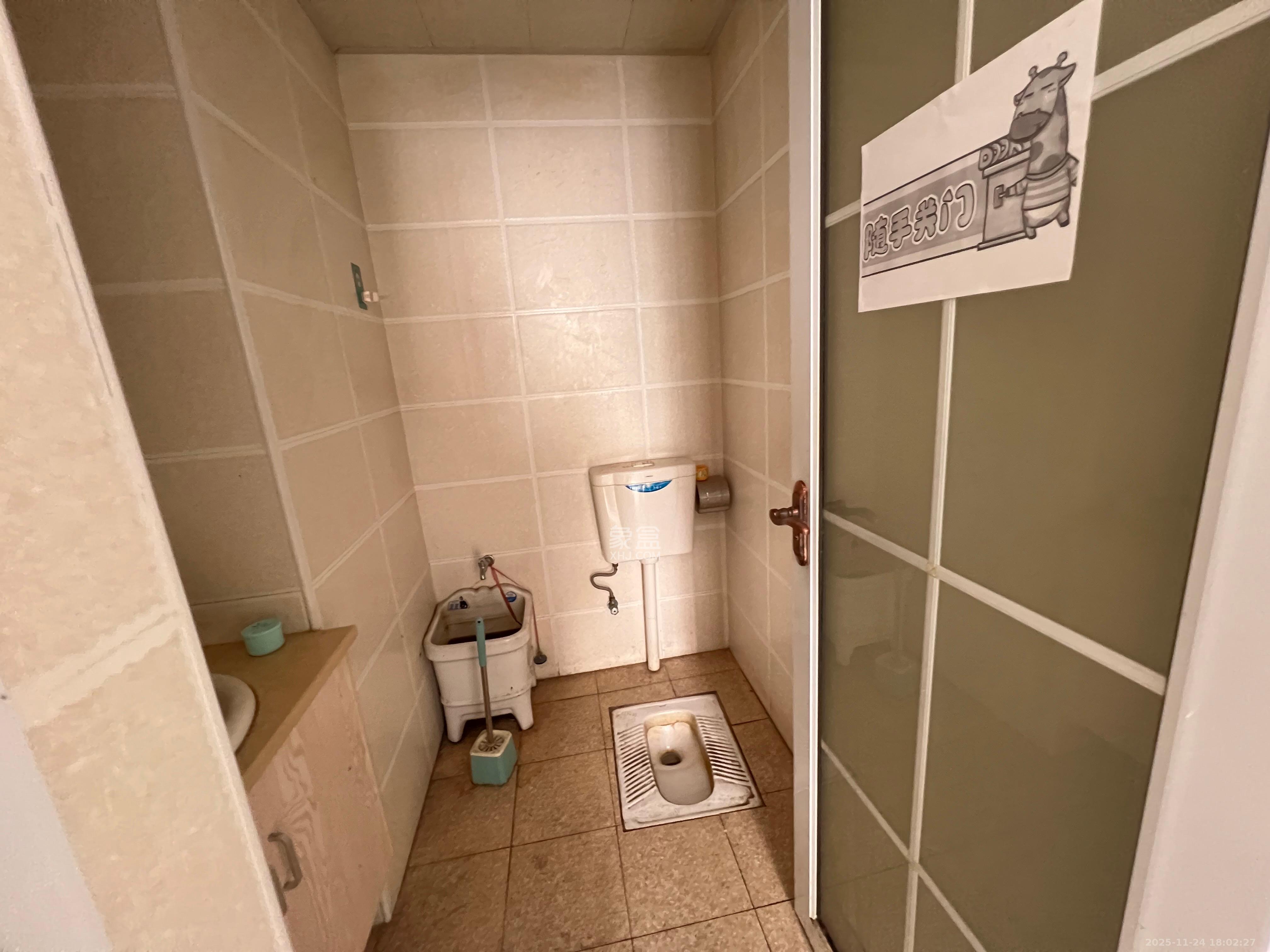 长房中庭国际（东郡华蓉广场）  3室2厅1卫    5600.0元/月室内图