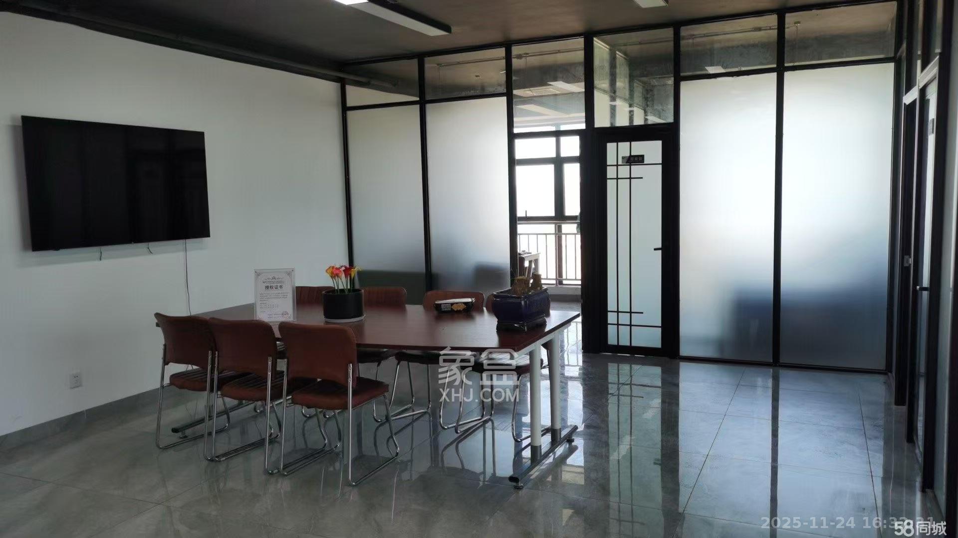 和悦城(蟠龙景苑)   180.0㎡      5200.0元/月室内图