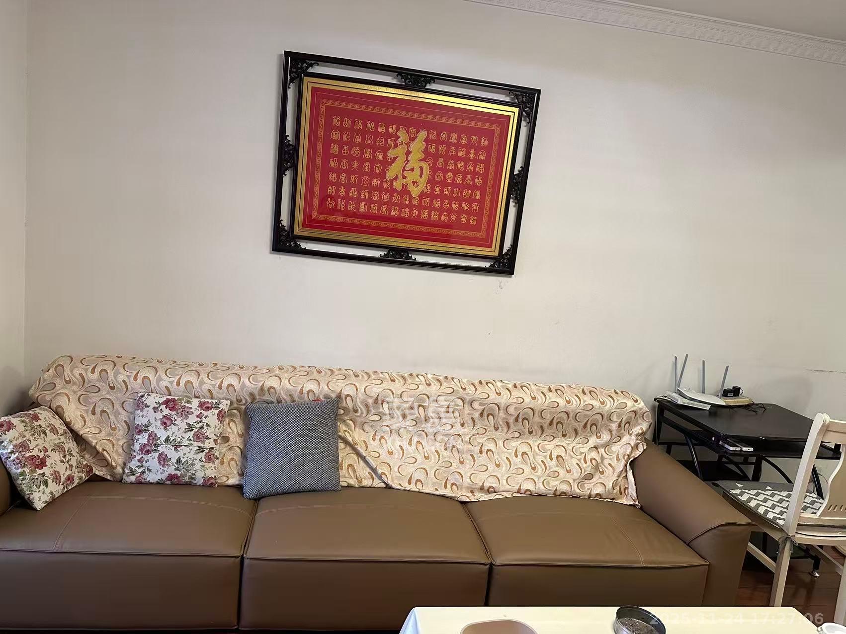 新诚小区  2室2厅1卫    1500.0元/月室内图