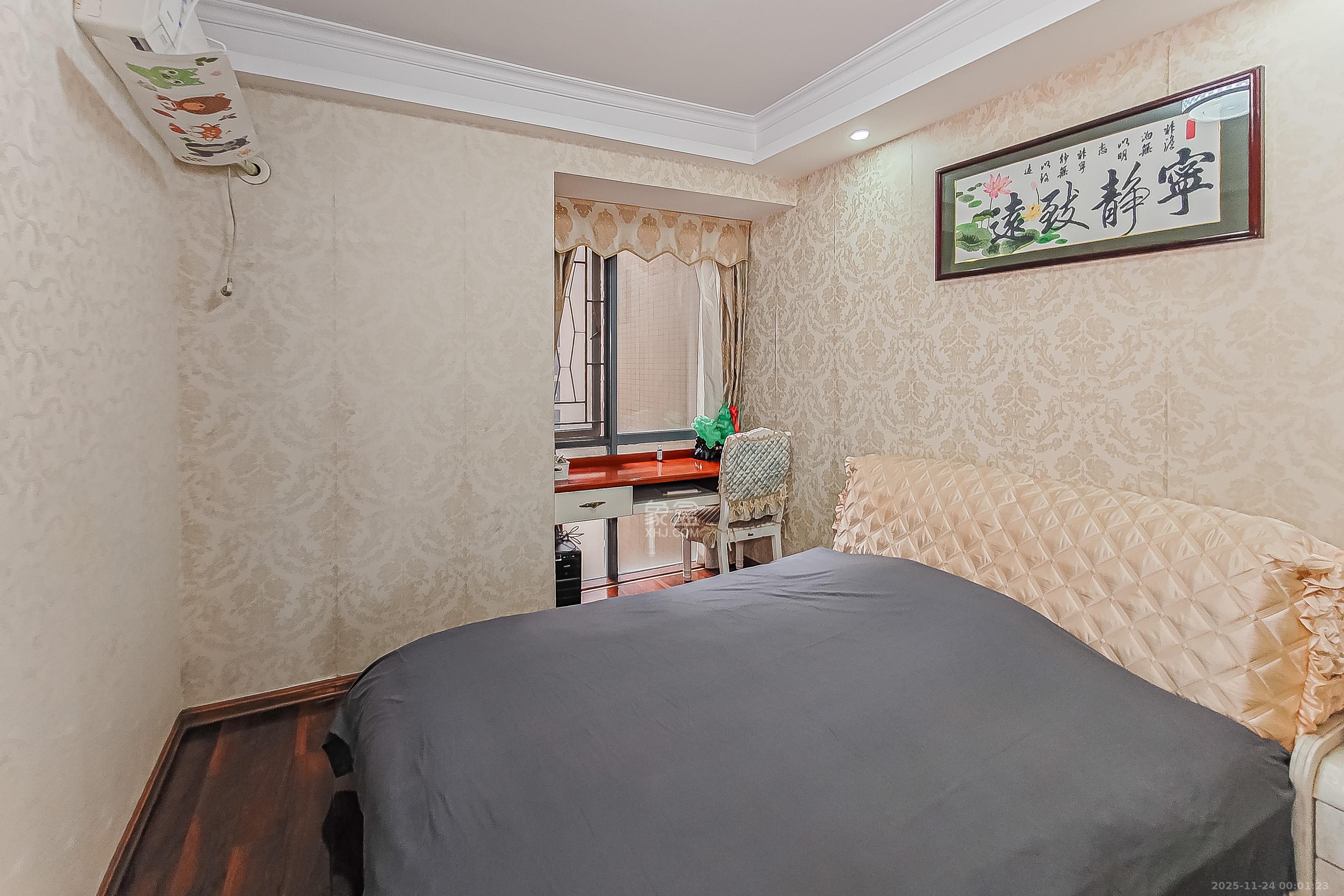 万博汇 3室2厅2卫 198.0万 万博汇 3室2厅2卫 198.0万卧室