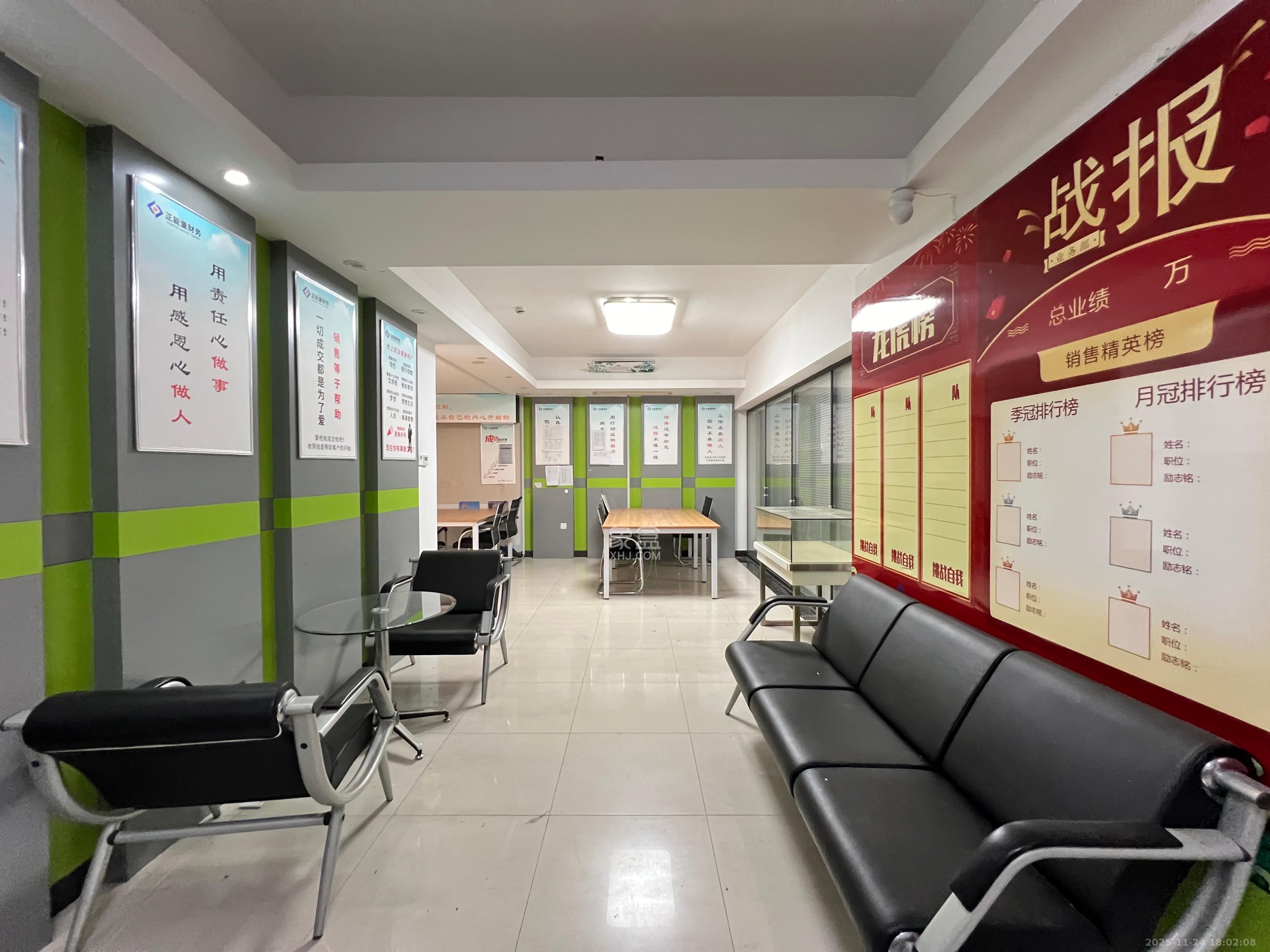 长房中庭国际（东郡华蓉广场）  3室2厅1卫    5600.0元/月室内图