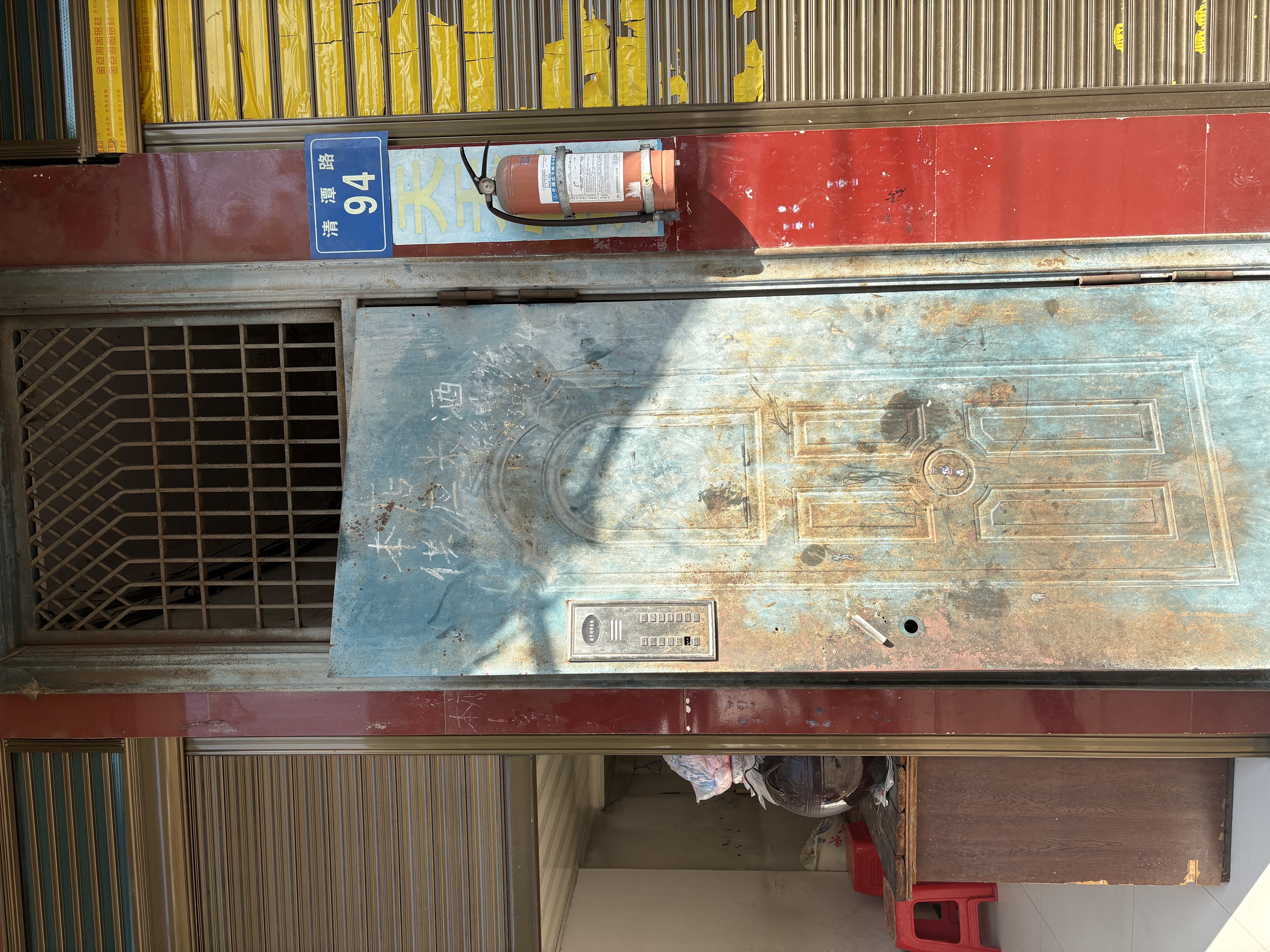 娄星区散盘  3室2厅1卫    26.8万