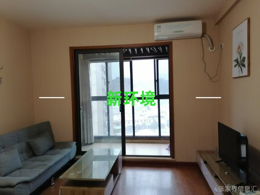 蓝色港湾 1室1厅1卫 900.0元/月 蓝色港湾 1室1厅1卫 900.0元/月室内图