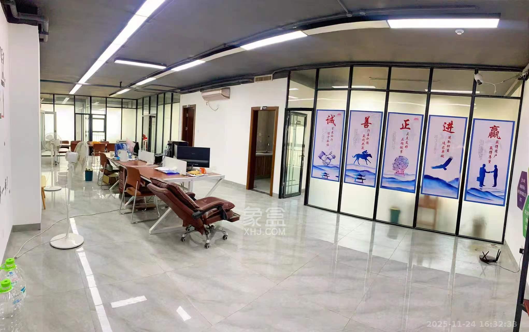 和悦城(蟠龙景苑)   180.0㎡      5200.0元/月室内图