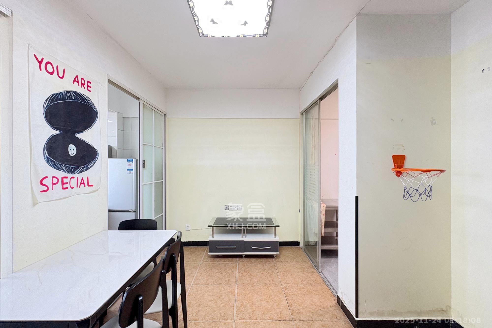 印象天心  2室1厅1卫    45.0万客厅