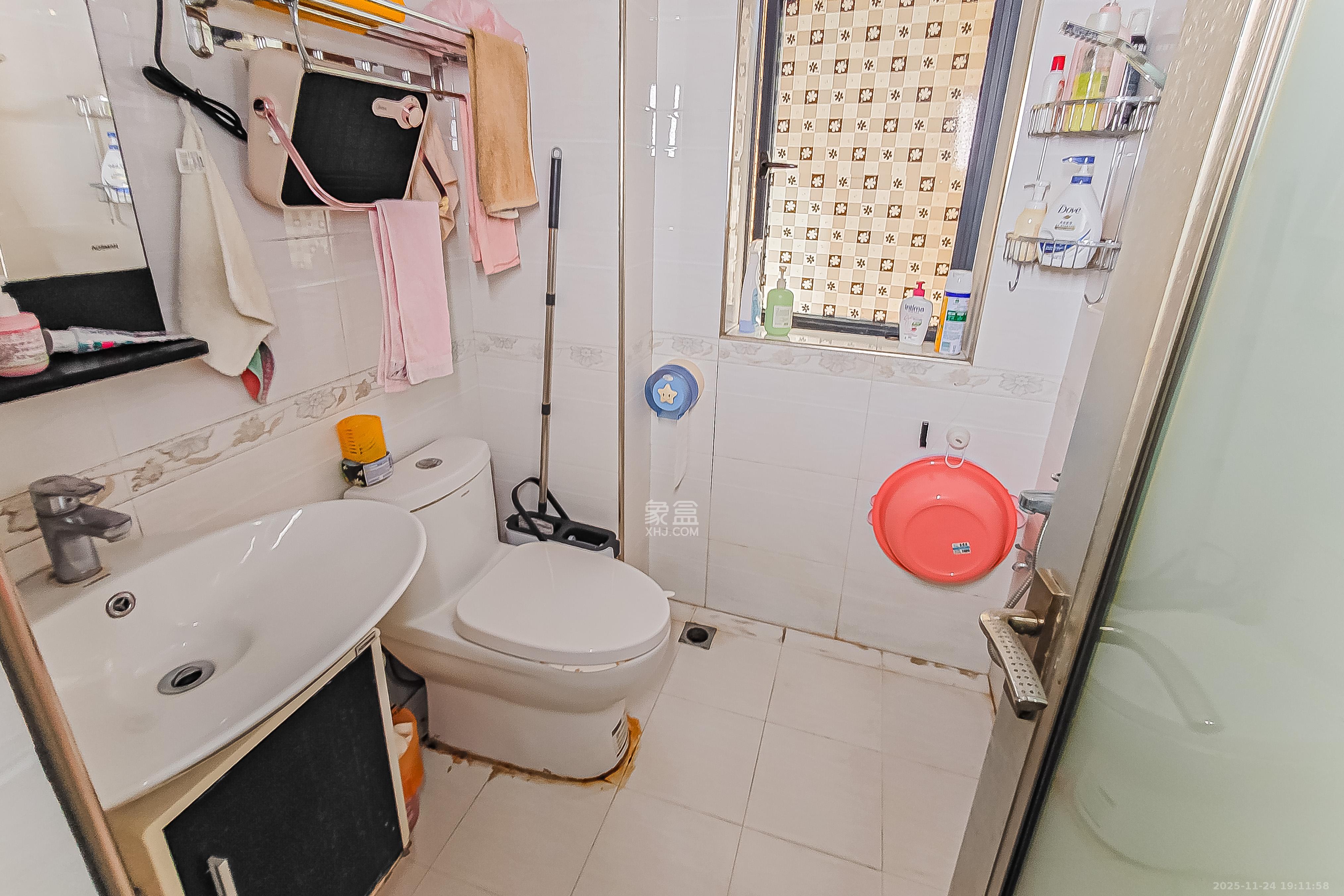 星城书香苑(星城书院) 2室1厅1卫 70.0万 星城书香苑(星城书院) 2室1厅1卫 70.0万卫生间