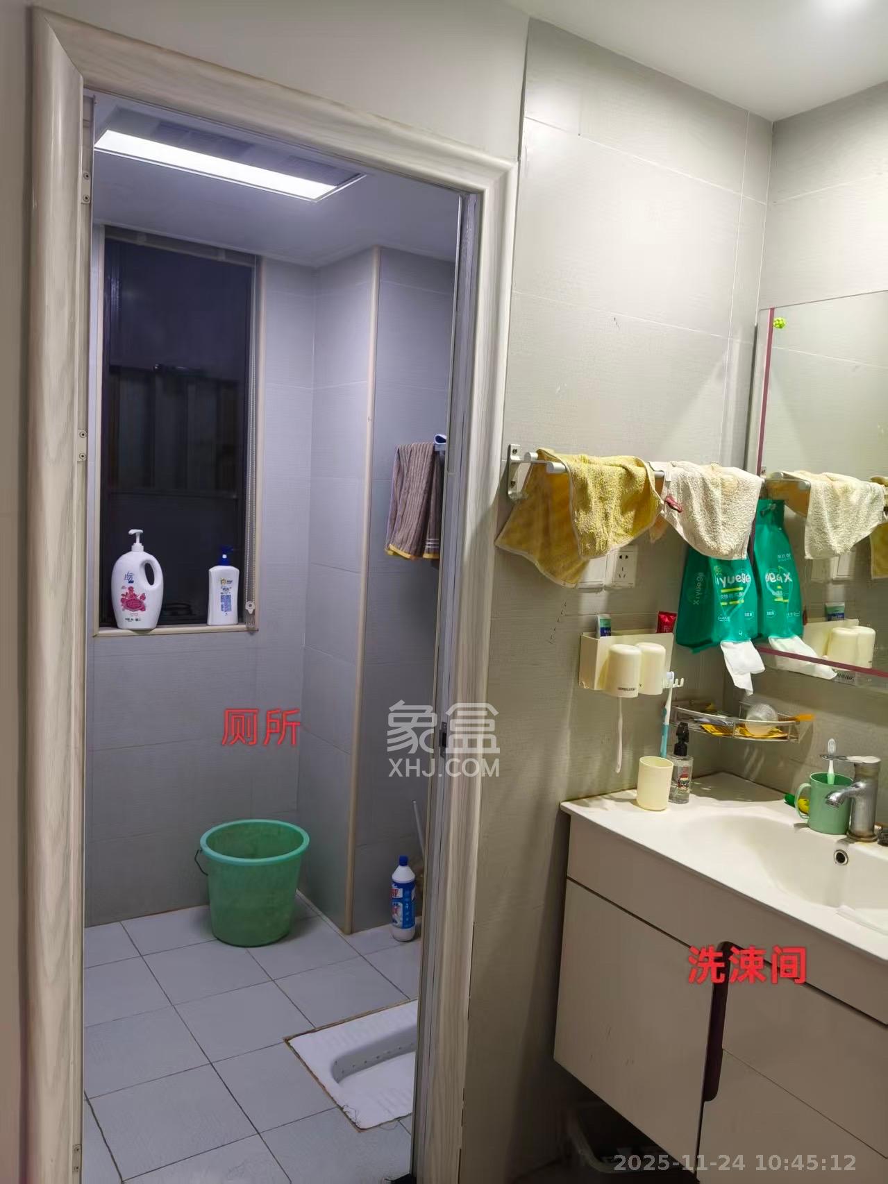 卓越蔚蓝城邦  3室2厅1卫    2200.0元/月室内图